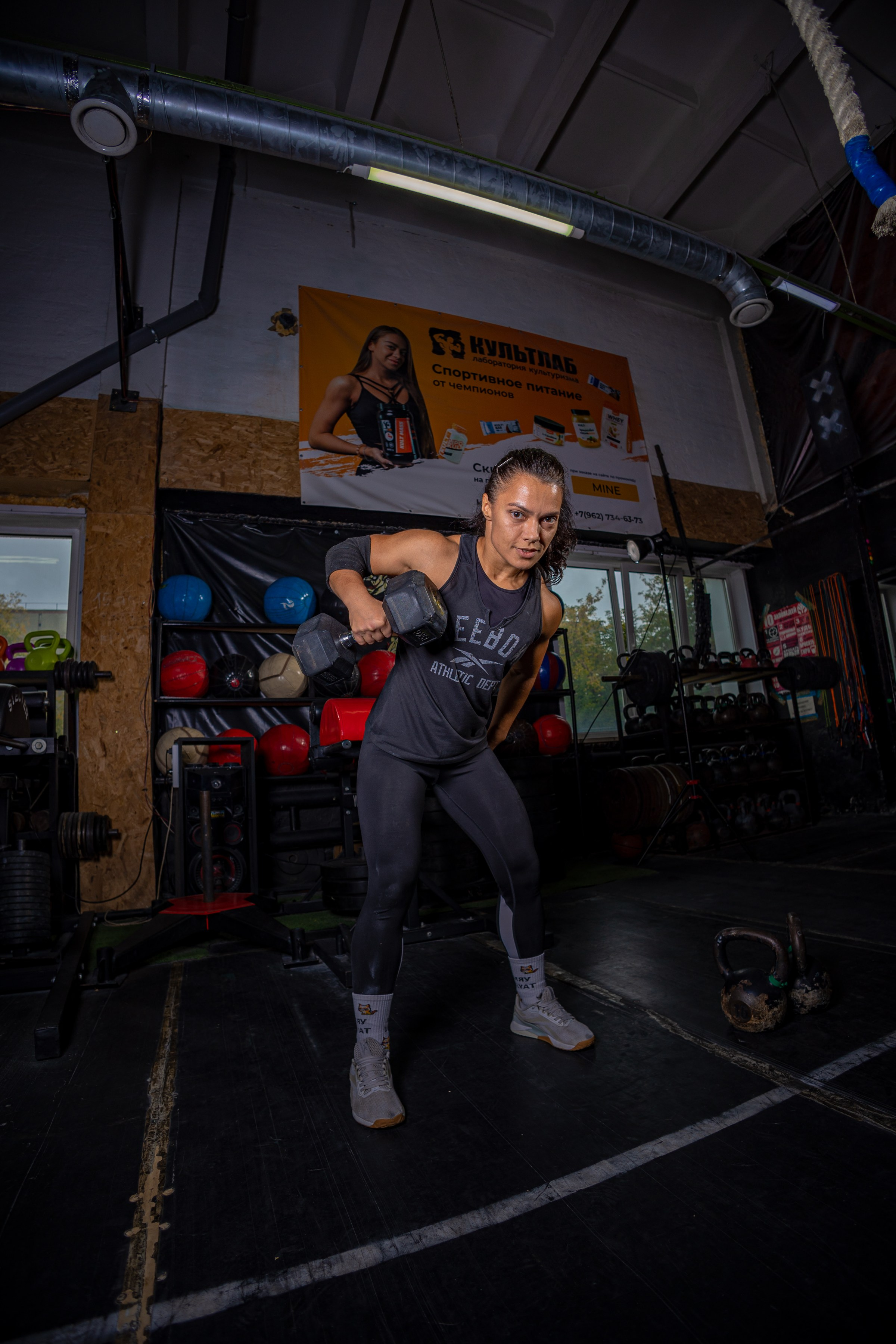 Functional Training MINE. Фотограф Князев Сергей