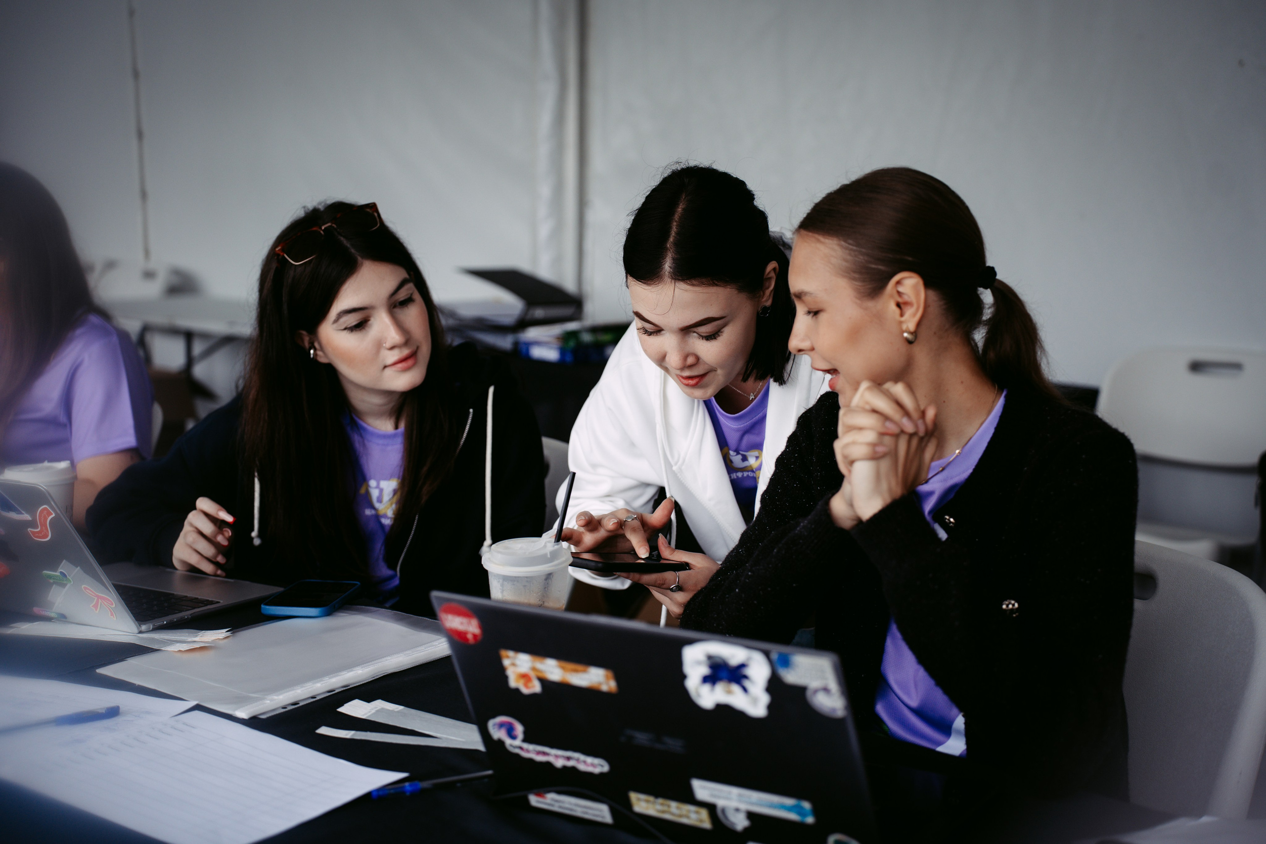 Цифровиада. Главная