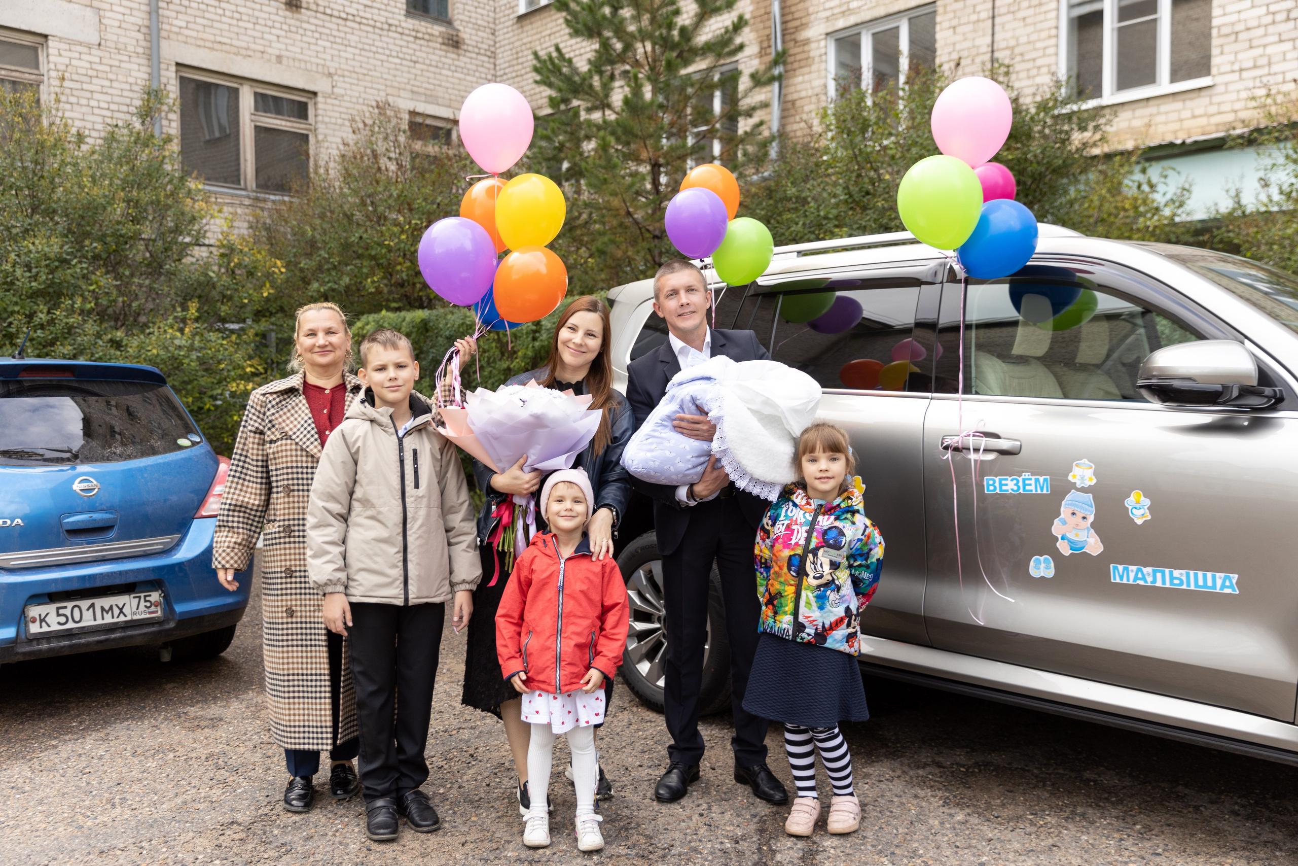 Выписка из роддома. Ирина Соломатина фотограф Чита