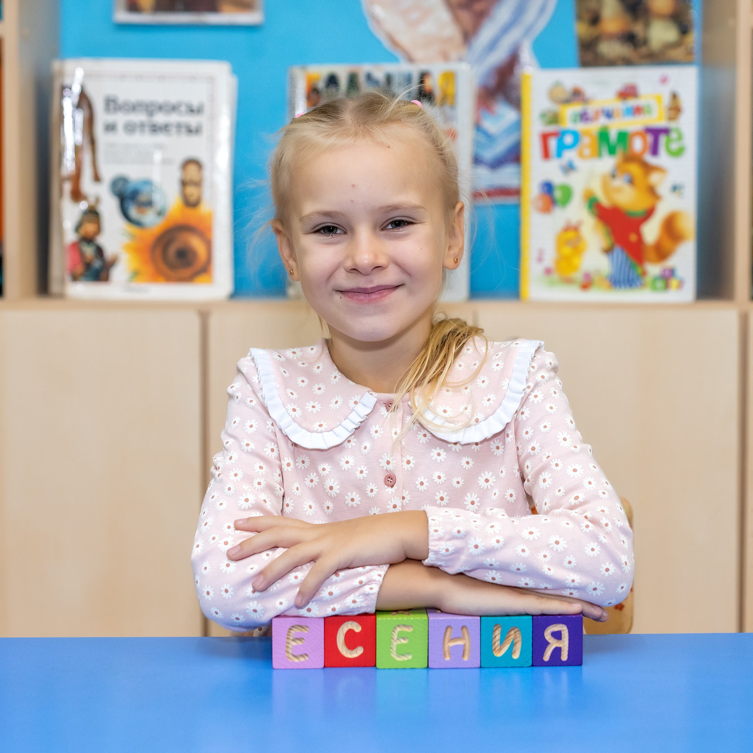 Детский сад № 38 «Парус», группа «Осьминожки». Владивосток. Стильный выпускной альбом Владивосток фотограф Вероника Мигачева