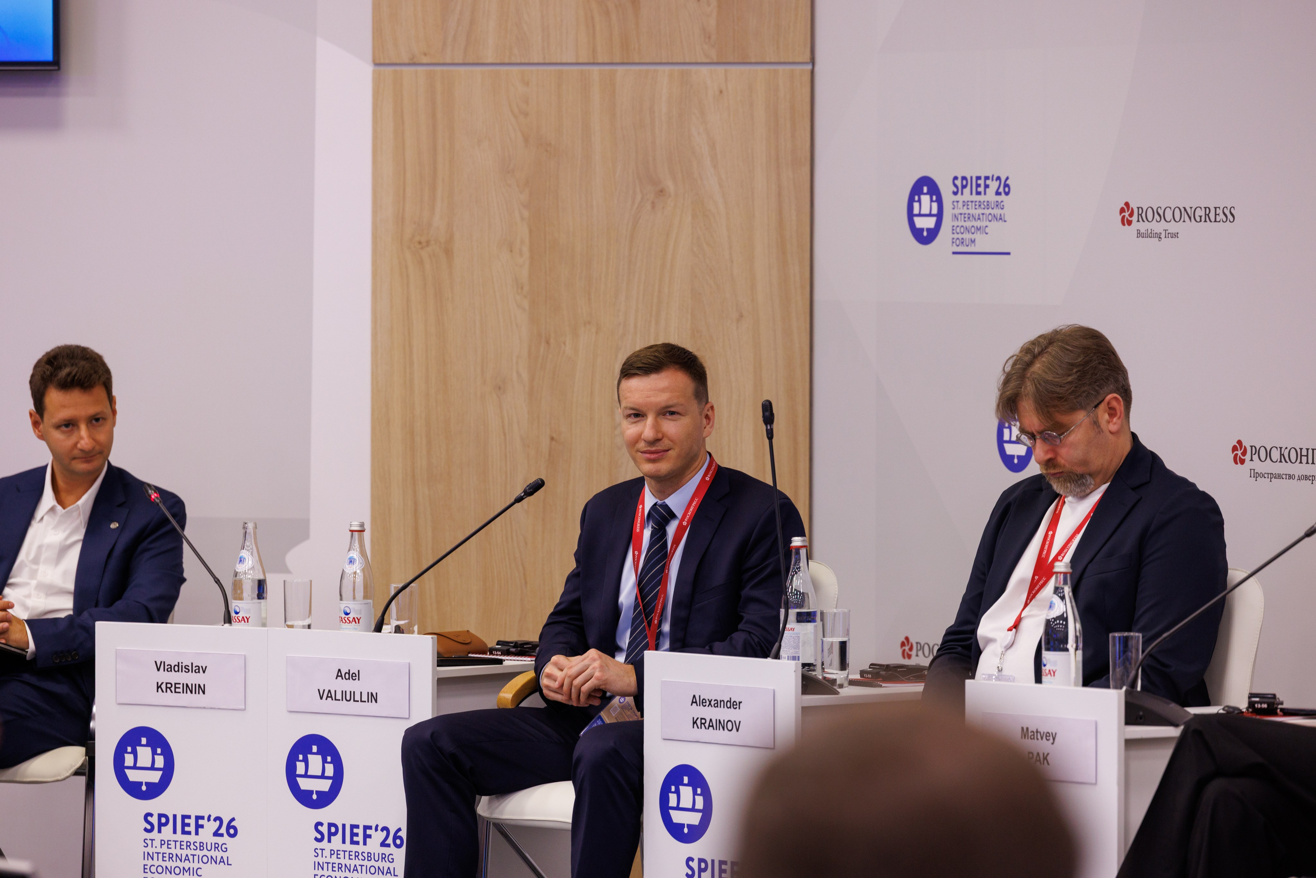 ПМЭФ 2026. Фотограф Александр Заломаев