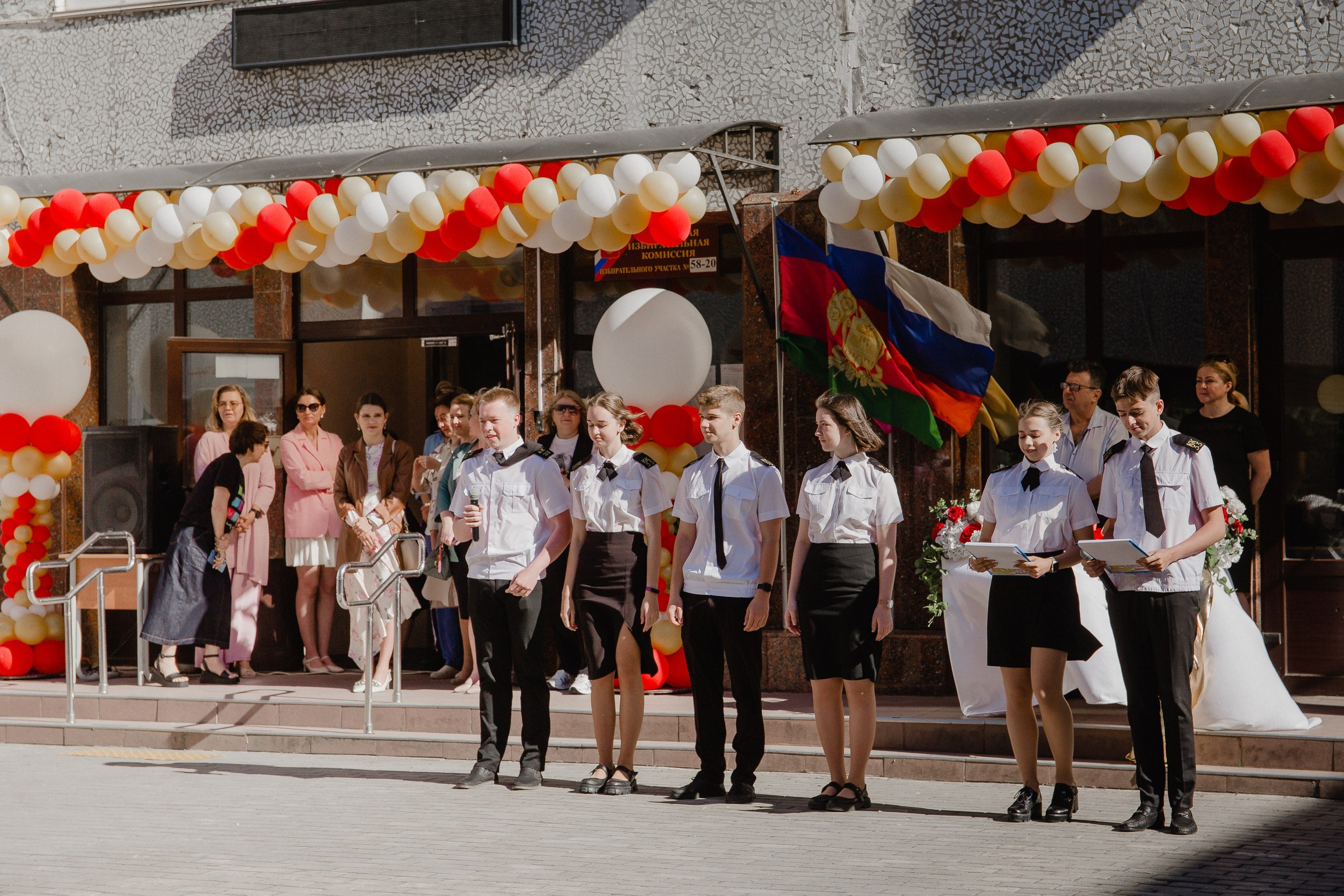 11 класс 33 школа. Выпускные альбомы Натальи Бутко: Новороссийск, Анапа, Геленджик