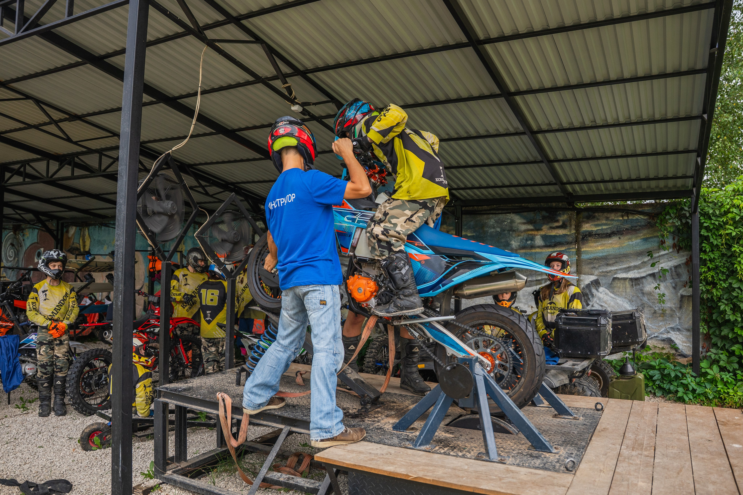 Мото-занятие. Главная