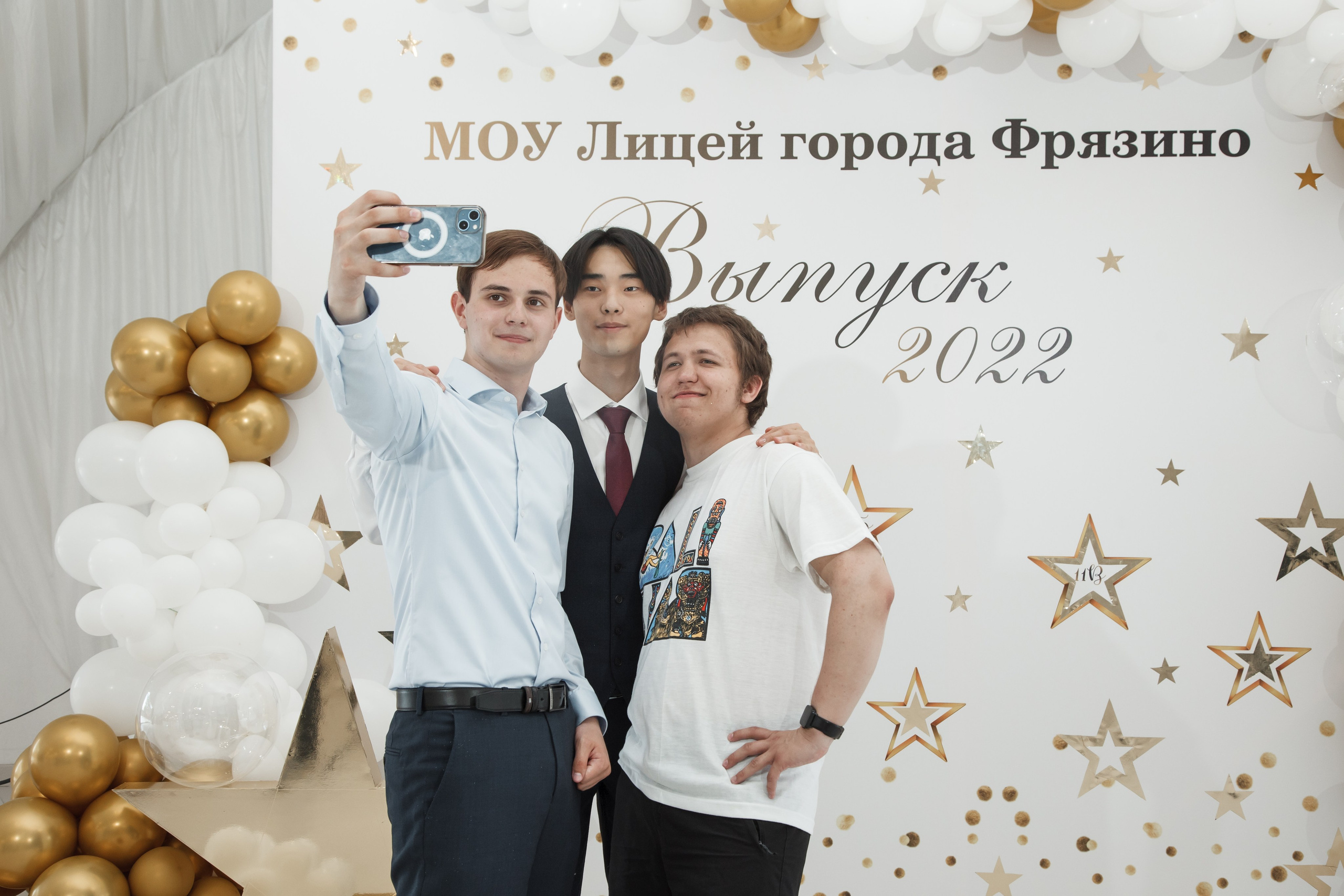 Выпускной, шатер в усадьбе «Гребнево». Свадебный и репортажный фотограф (Москва, Королев и другие)