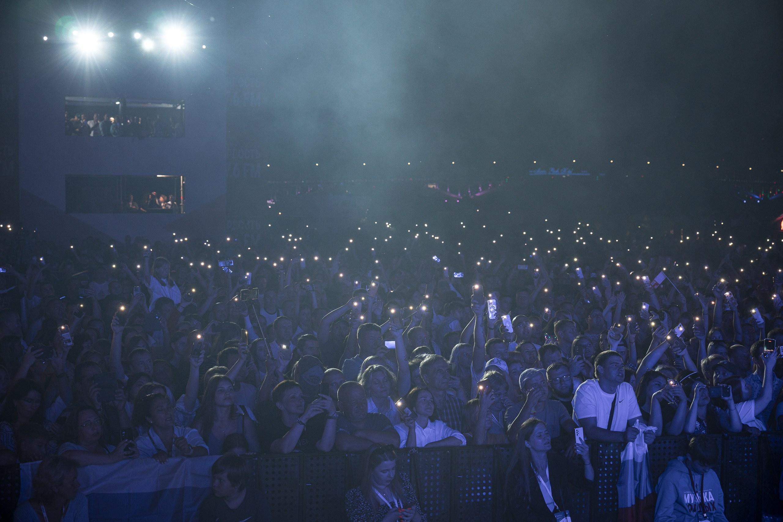 Музыка Гордых. Sunnyman