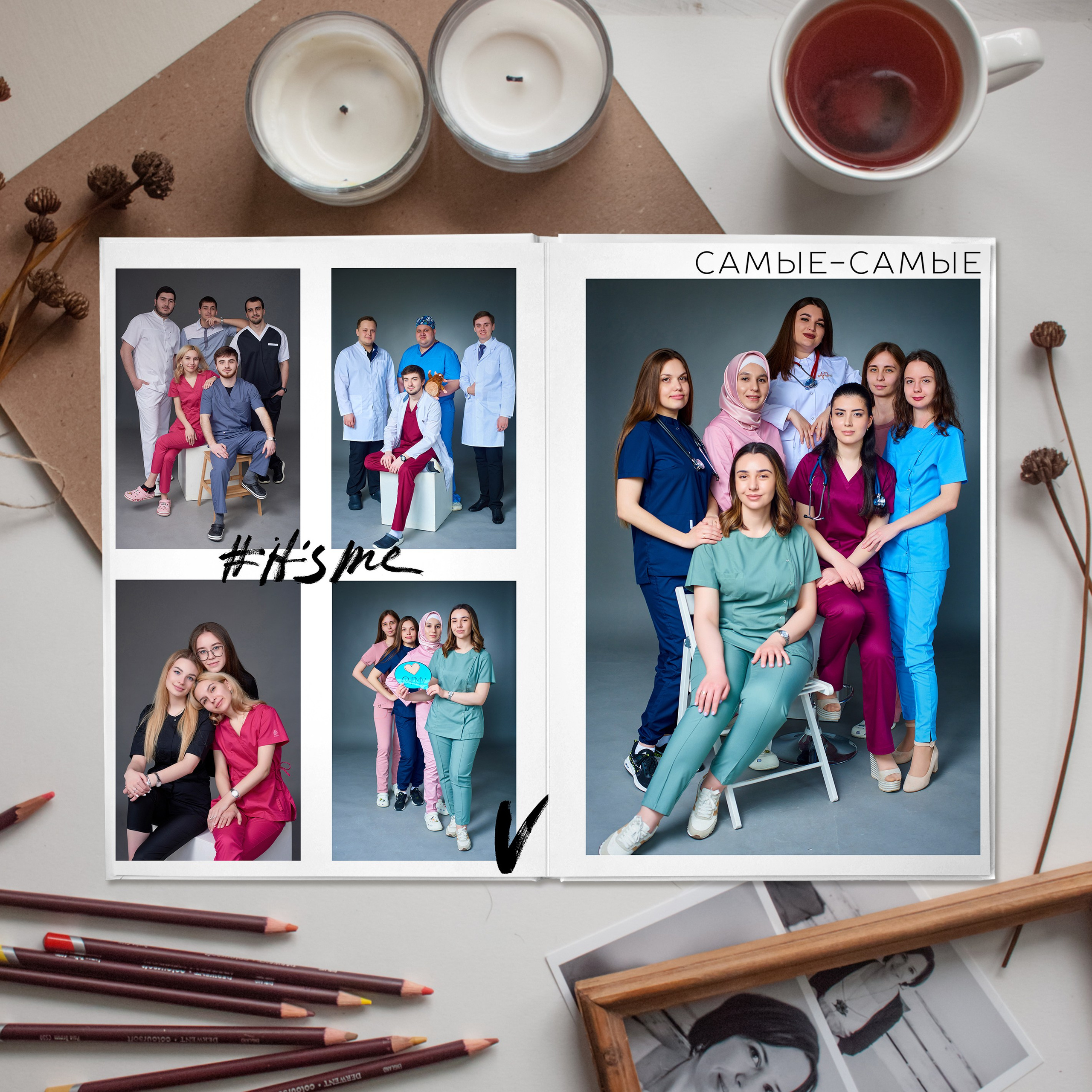 Альбом Бакалавр. Выпускные альбомы в Ставрополе