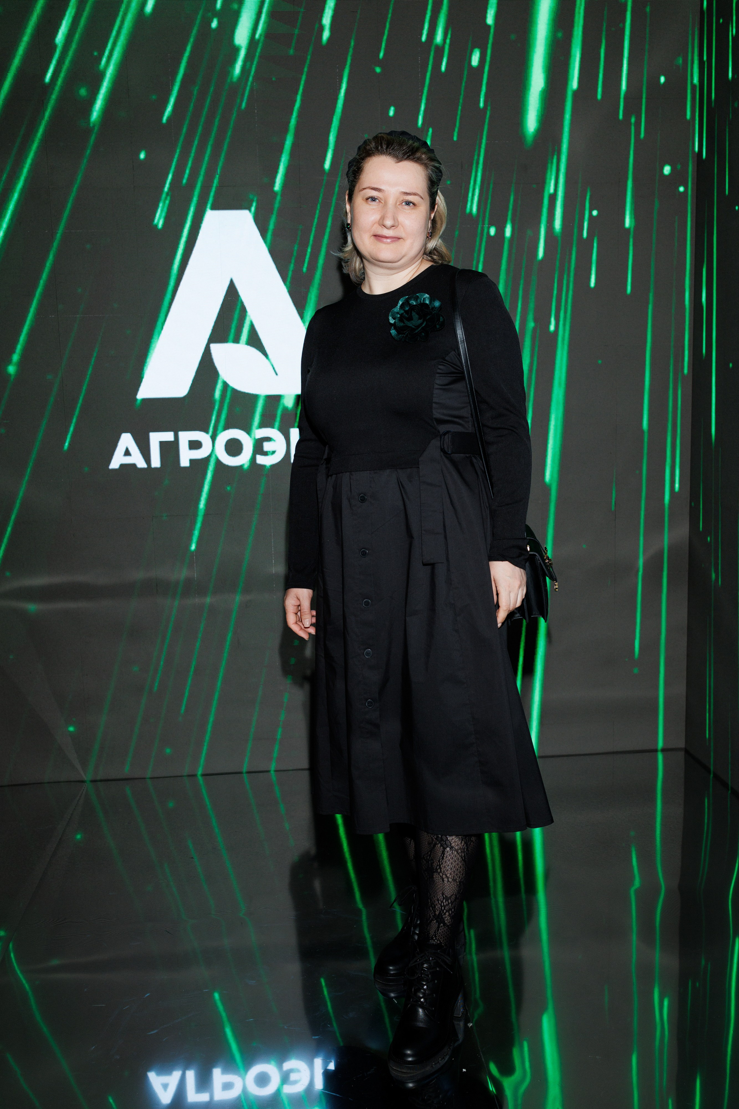 Агроэко юбилей компании. Https://andreysolodov.ru