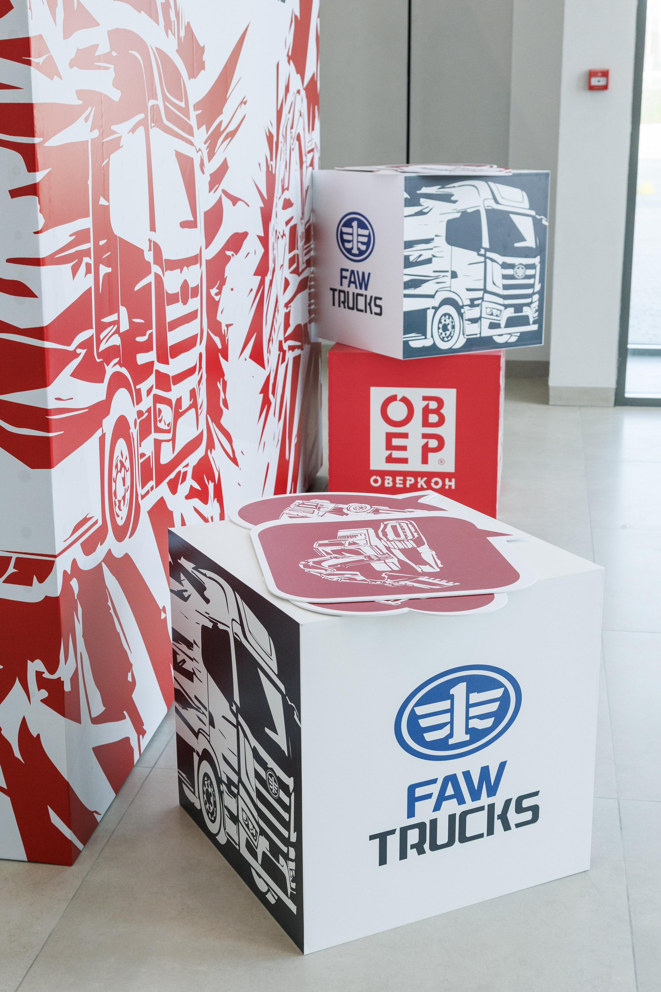 Оверкон. Https://andreysolodov.ru