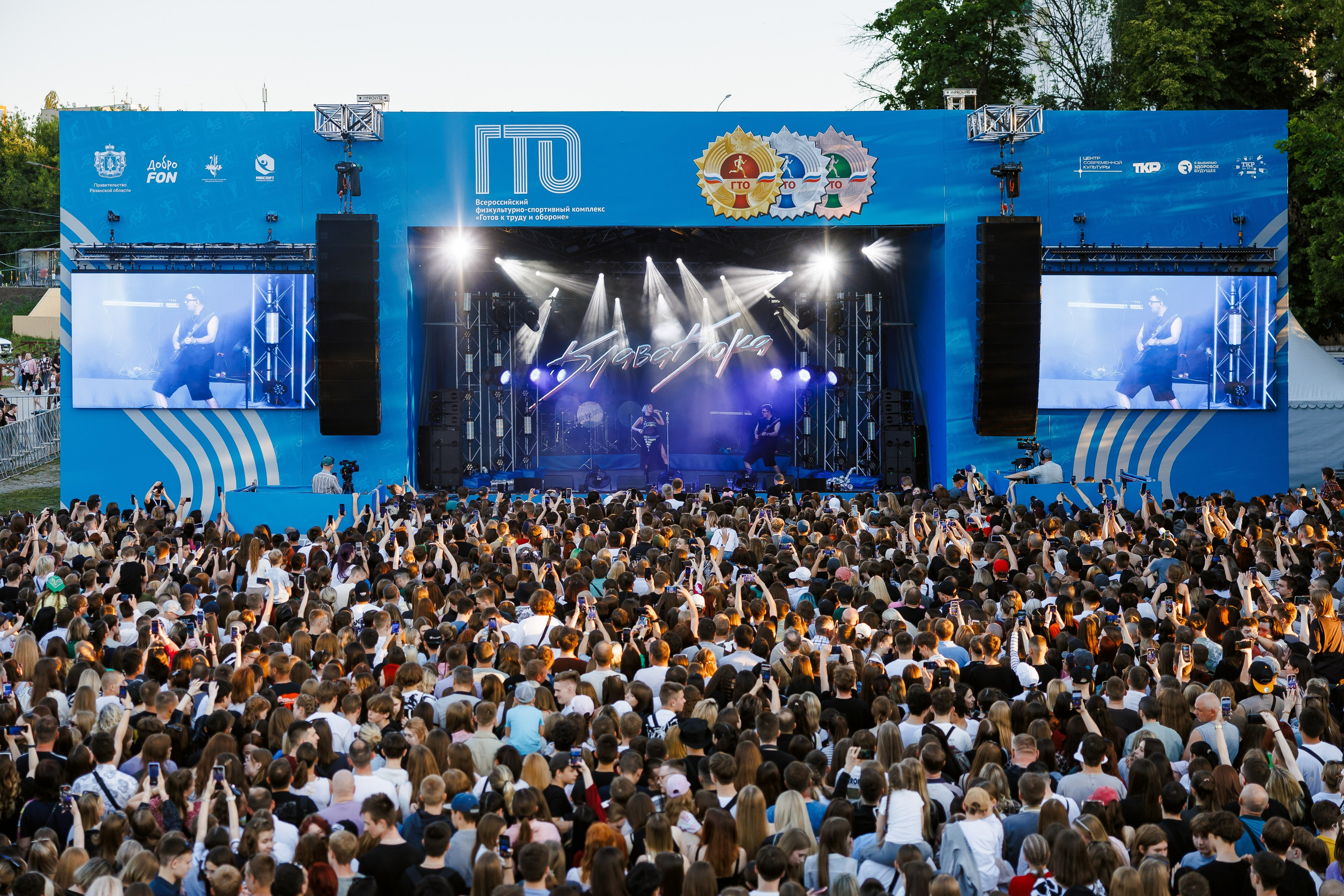 Режиссура фестиваля, организация фестиваля, режиссура массовых мероприятий и праздников, проведение фестиваля. Режиссер в Рязани Ольга Синичкина