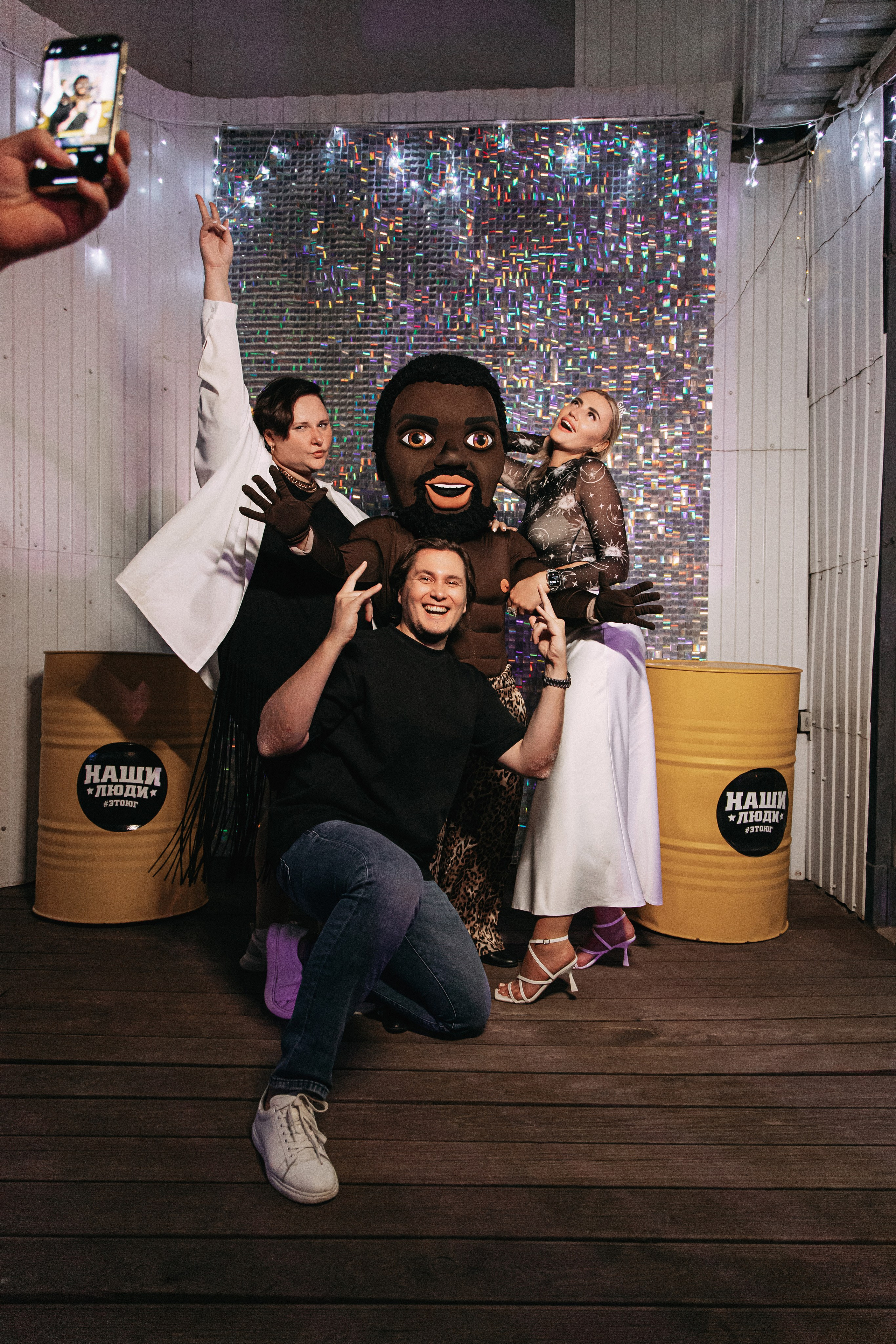 День Рождения Дев. Aleksantis