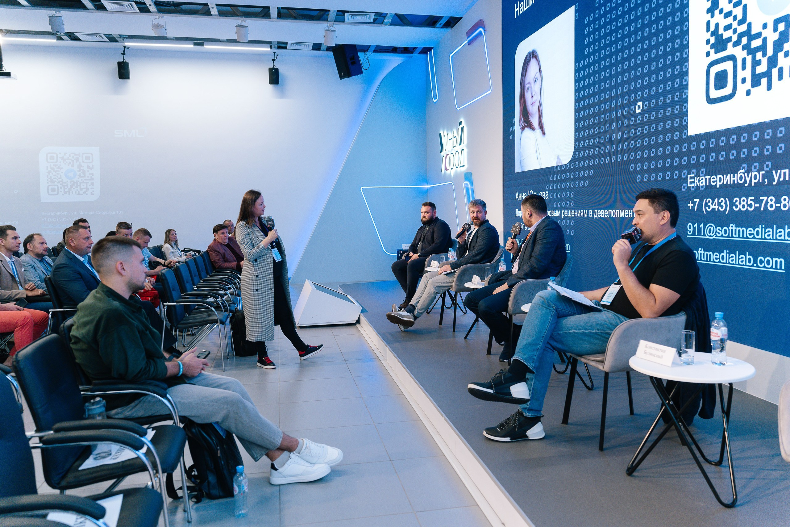 Репортажной фотосъемки на конференции на ВДНХ павильон Умный город