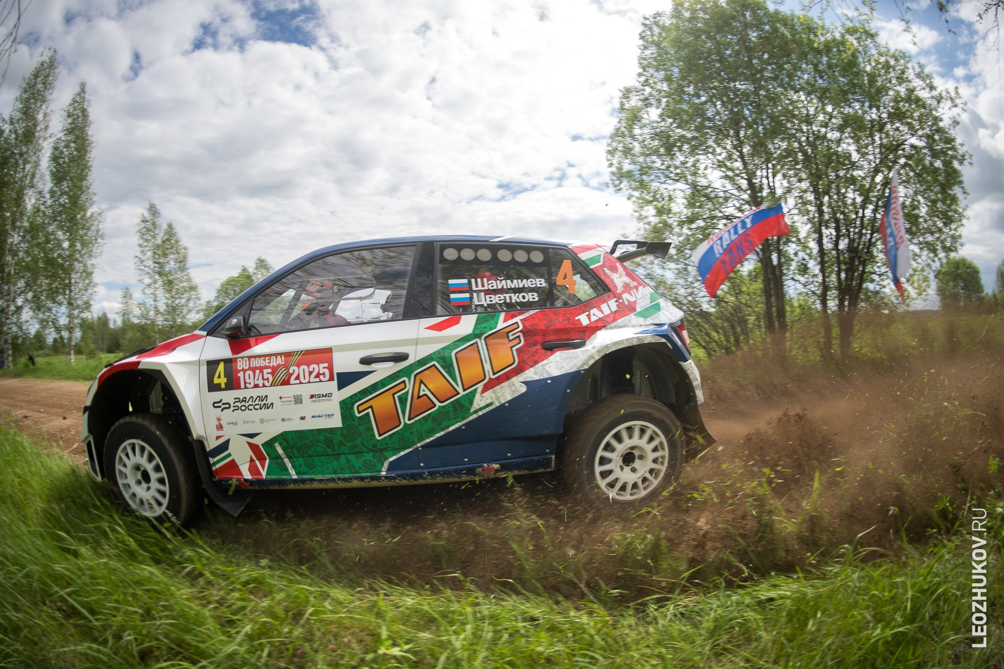 Rally Pushkinskie gory 2025. Sports photographer Leonid Zhukov