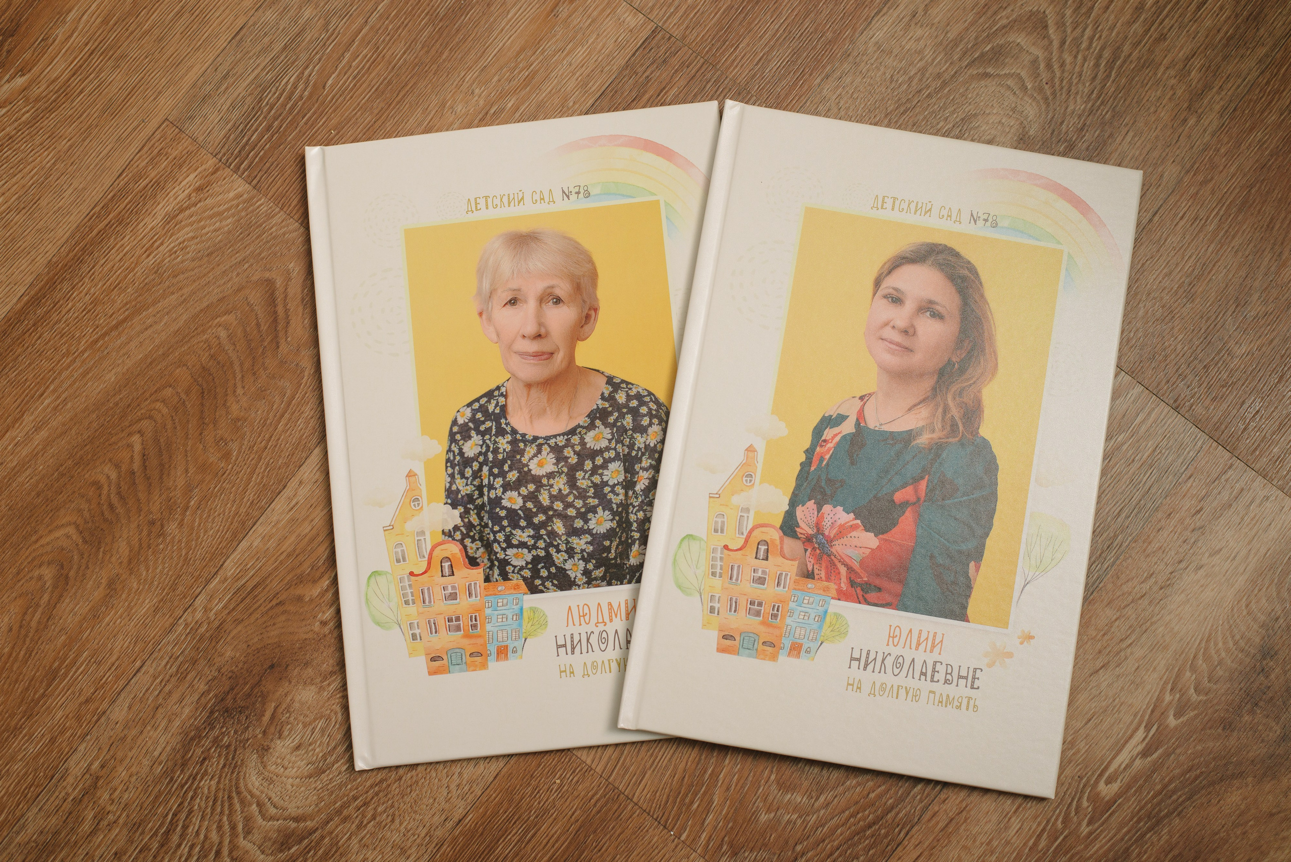 Фотокниги. Фотограф Мария Каюрова