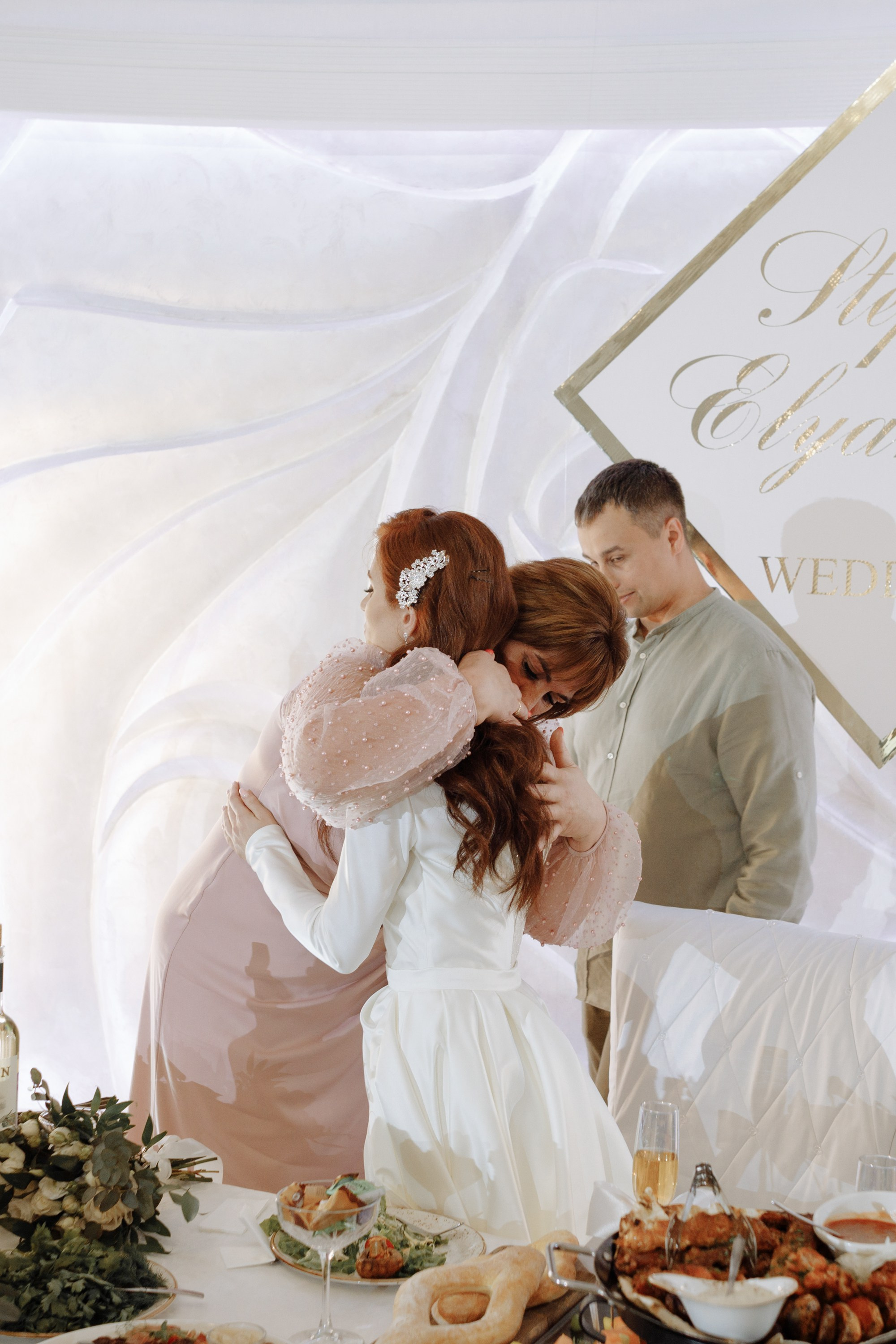 Степан и Элянора (полный день). Свадебный фотограф