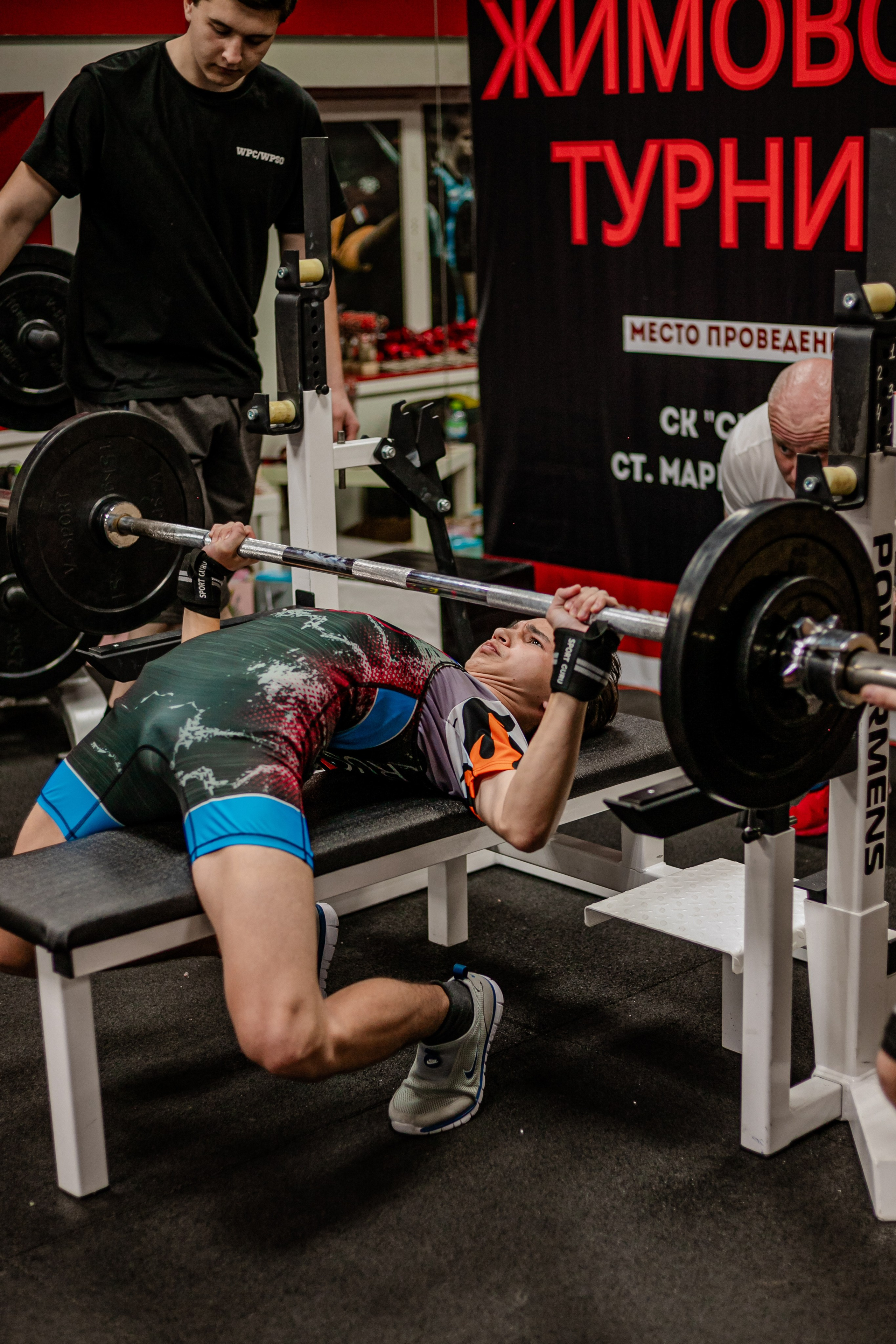 Жимовой турнир апрель'25. Фотограф Неверова Катерина