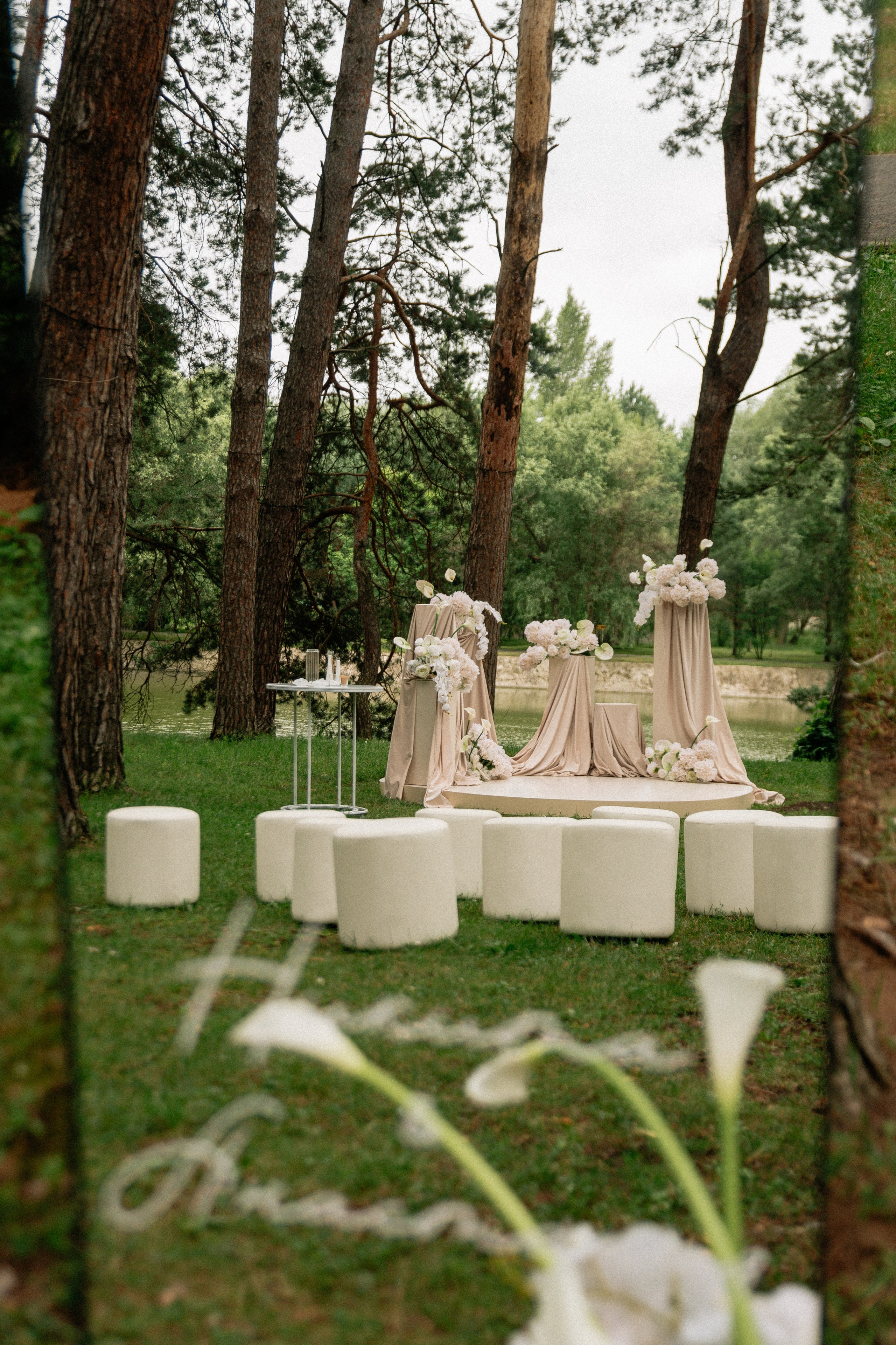 Nastya & Nikita. Портретный фотограф Анастасия Завалкевич