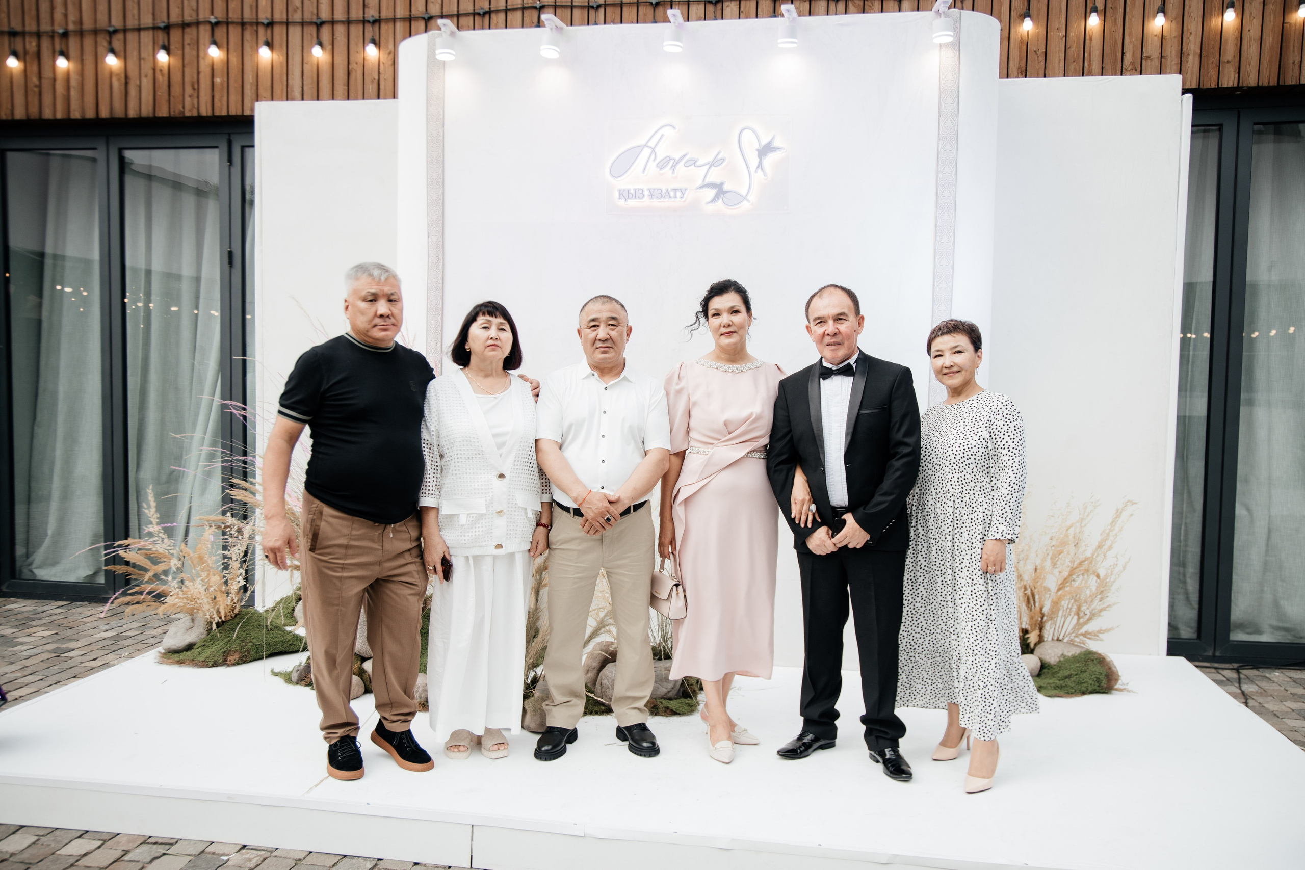 Azhar Uzatu. Свадебный фотограф Алматы