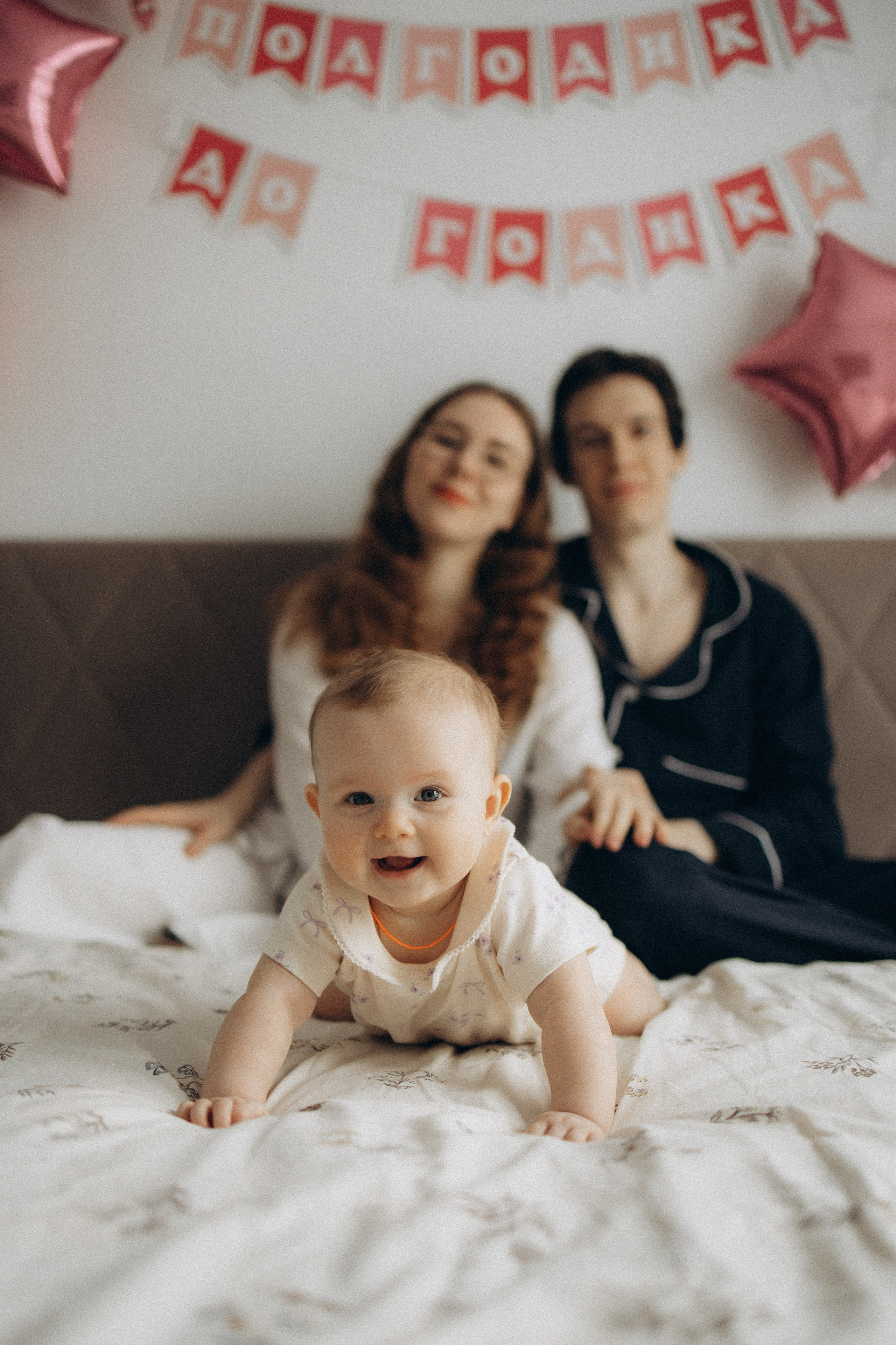 Полгодика до годика. Семейный фотограф в Москве Анастасия Шалда