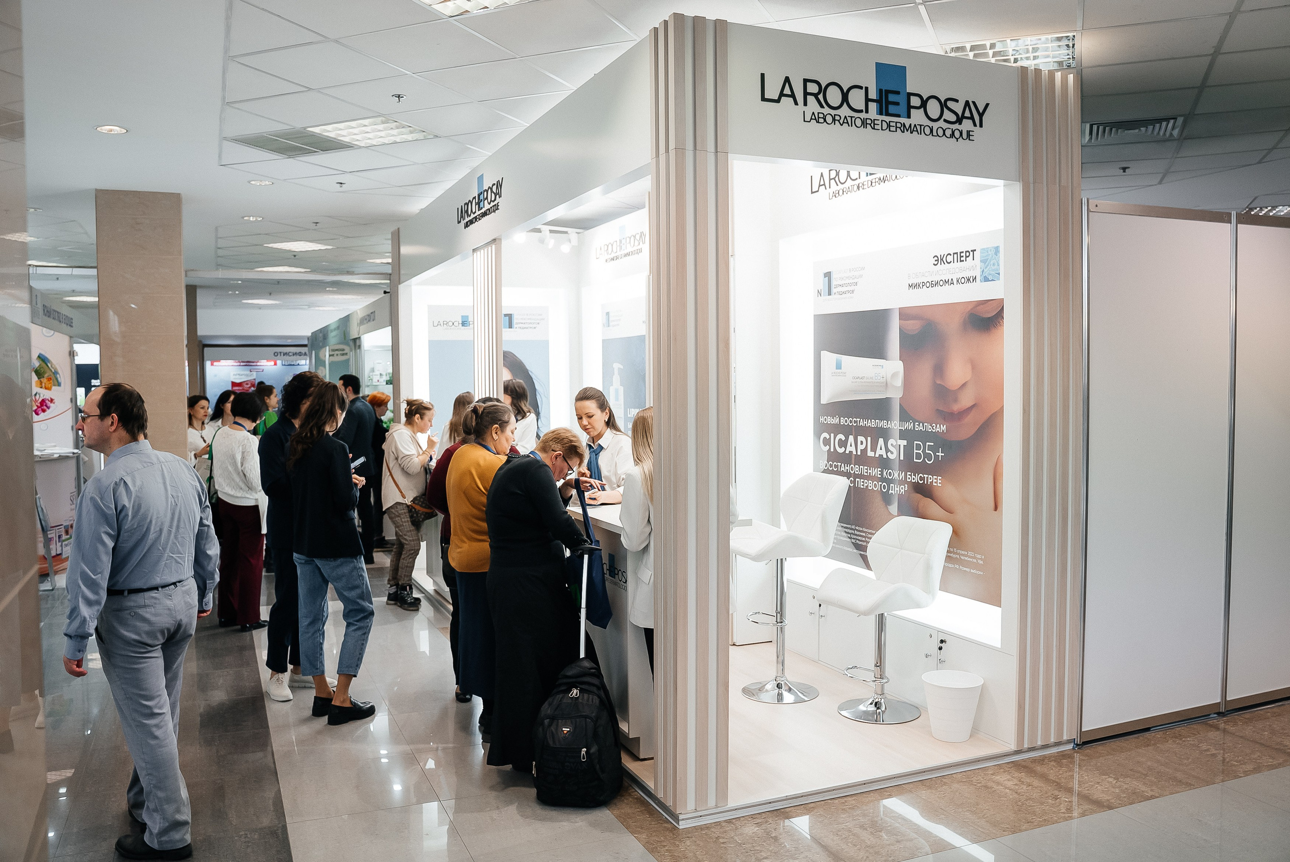 La Roche Posay expo. Павел Краснов — Свадебный и репортажный фотограф в Москве