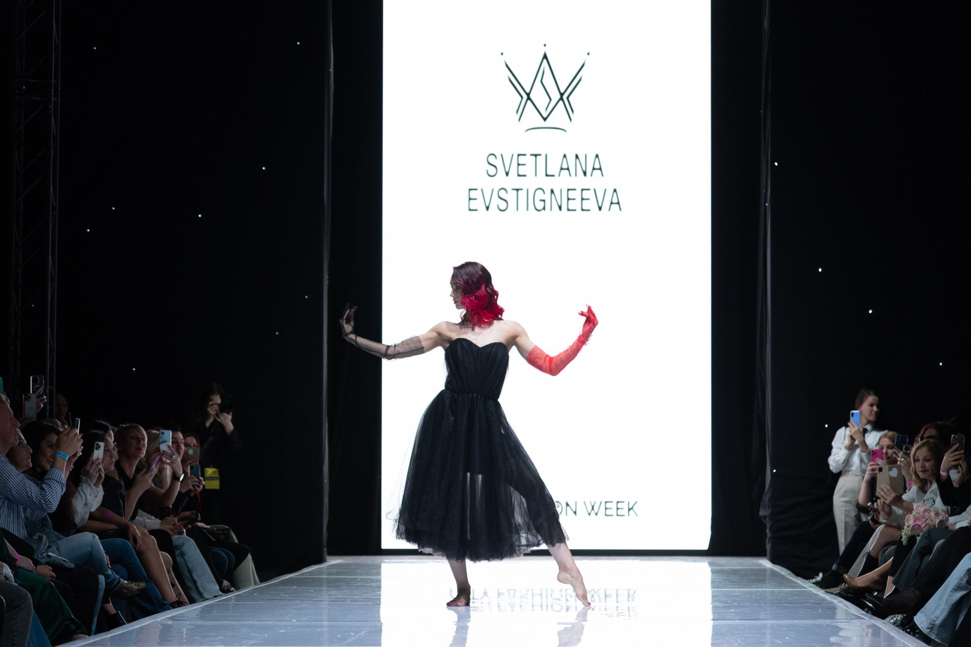 Svetlana Evstigneeva / 23. Sakunov Photo