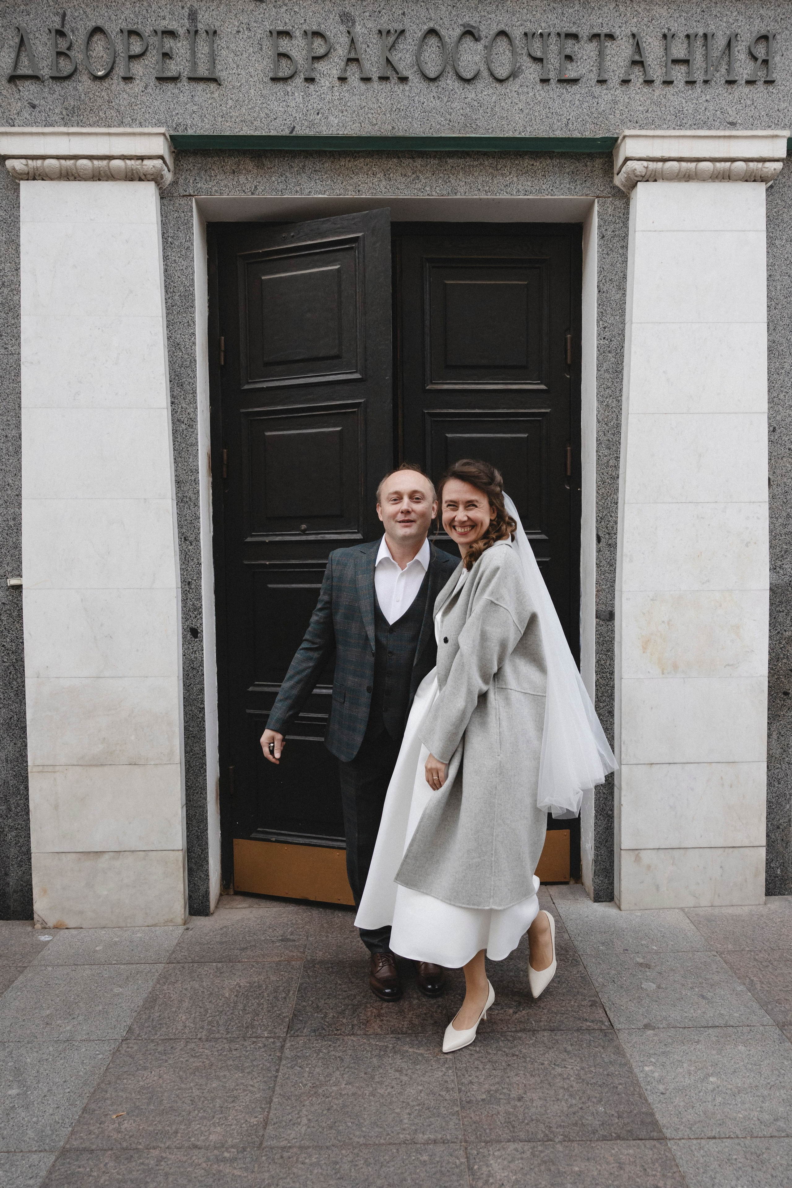 Саша и Гриша. Репортажный фотограф в Санкт-Петербурге и Москве Мария Ежова