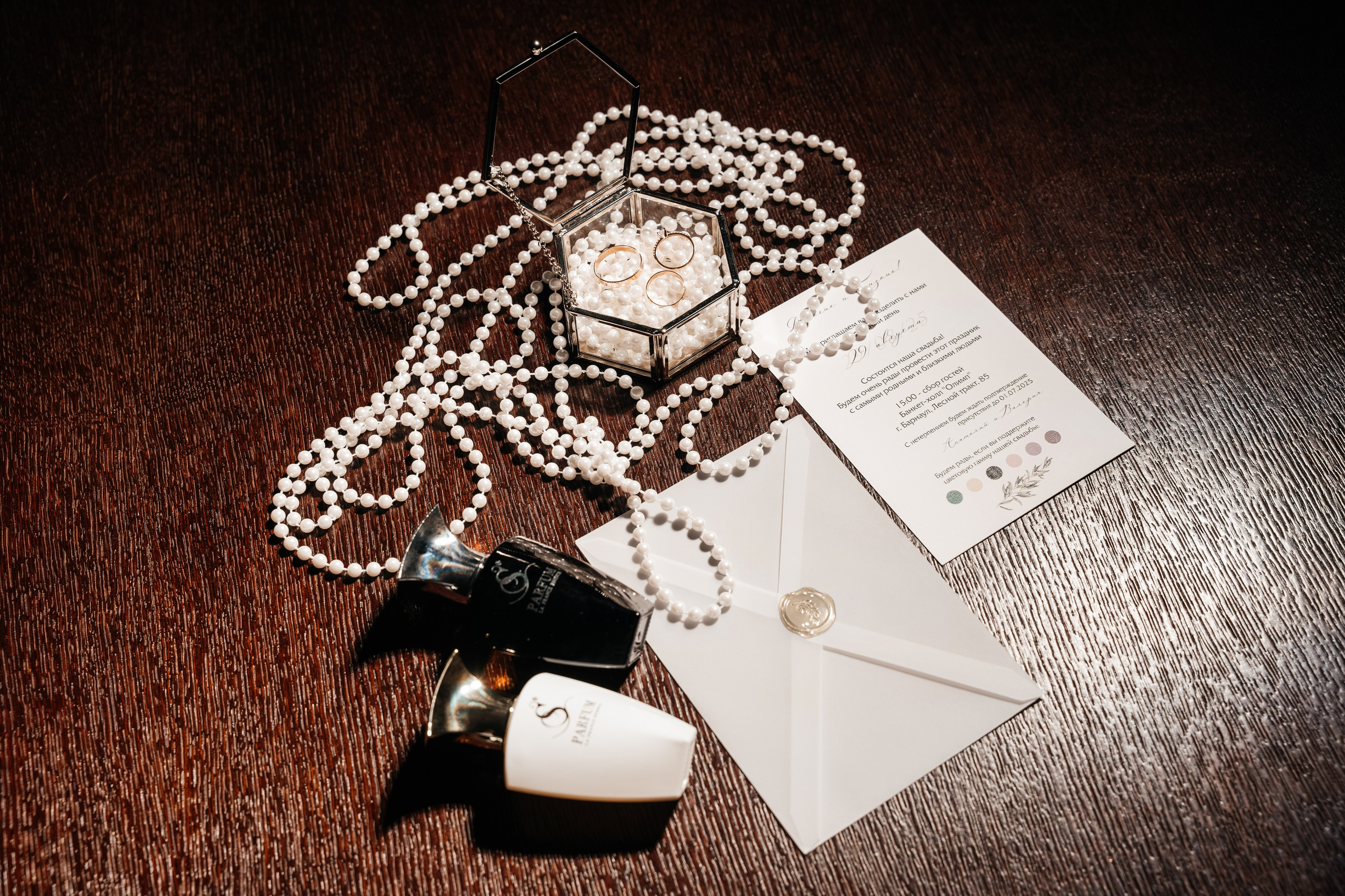 Валерия & Анатолий