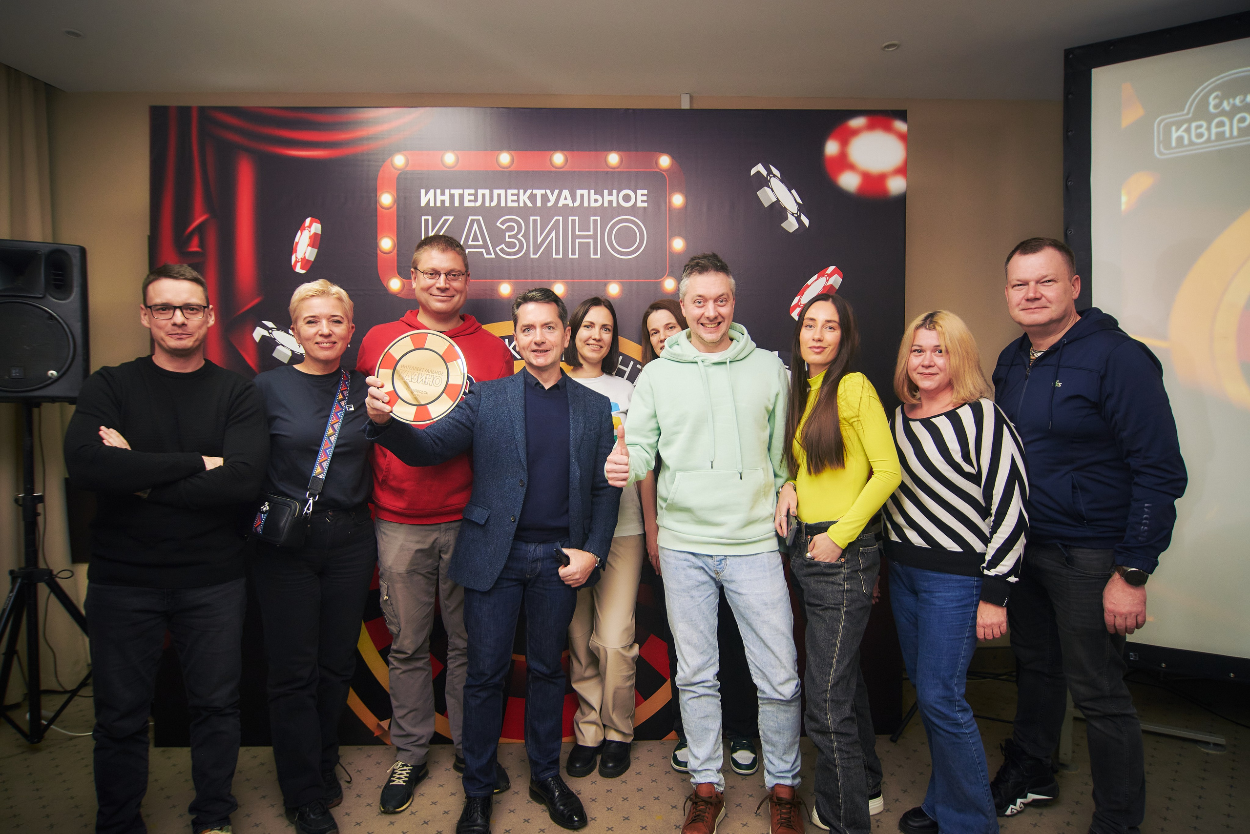 Интеллектуальное казино. Константин Кордонский | Интерьерный и food-фотограф в Кисловодске и КМВ