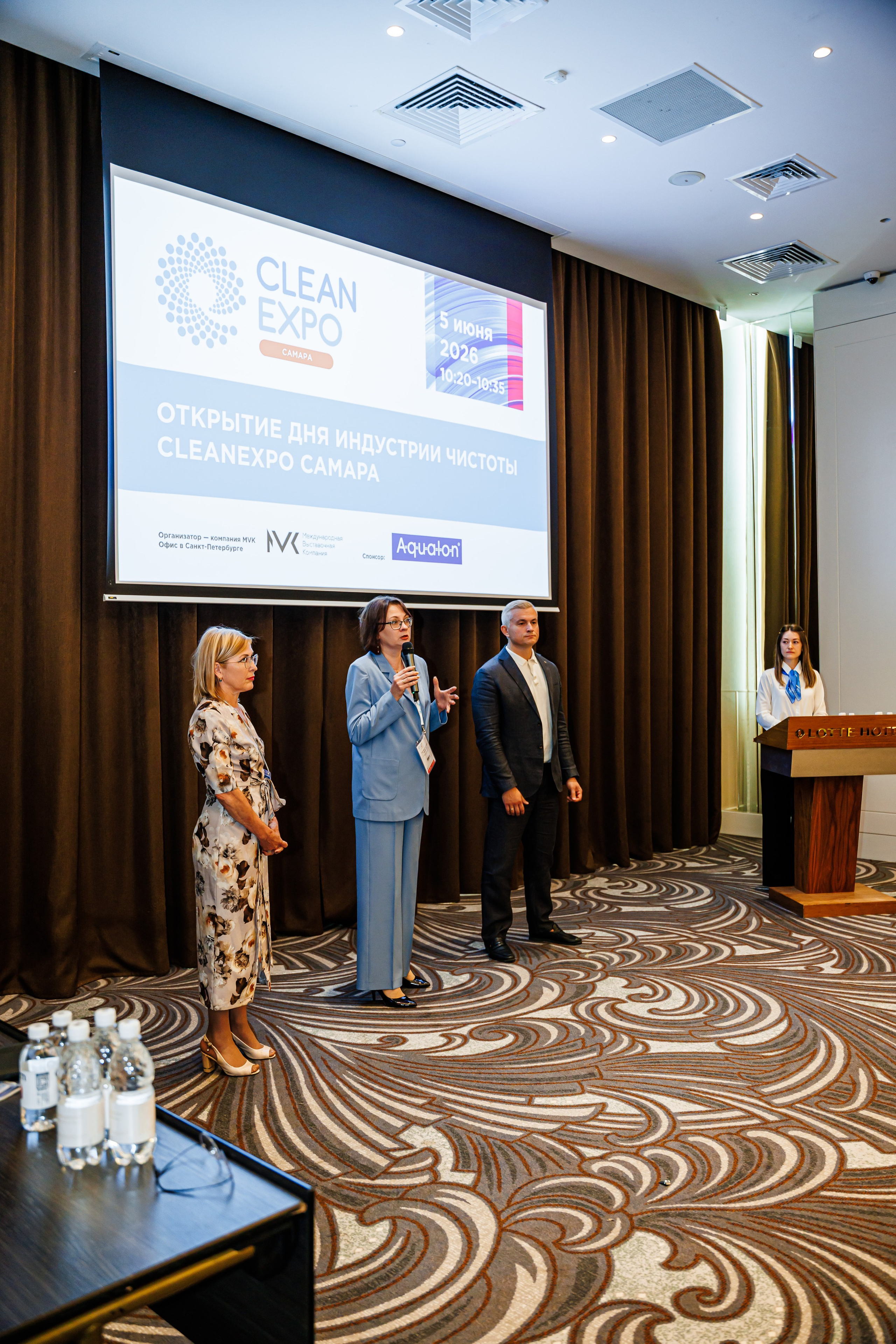 Clean Expo. Измайлова Ольга. Фотограф в Самаре. Репортаж, бизнес, индивидуальные съёмки