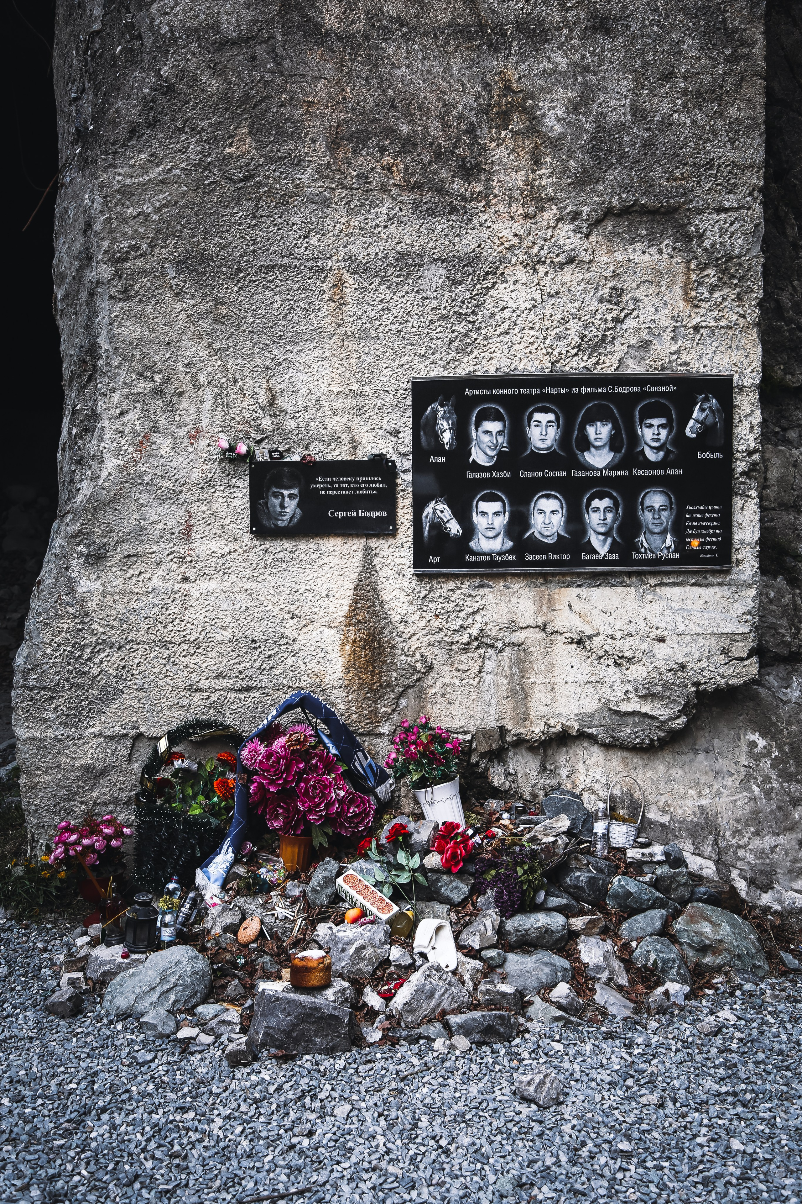 Кавказ: Смертельно прекрасный Кармадон. Дарья Письменюк / Darya Leitstern — фотограф, музыкант, журналист, путешественник