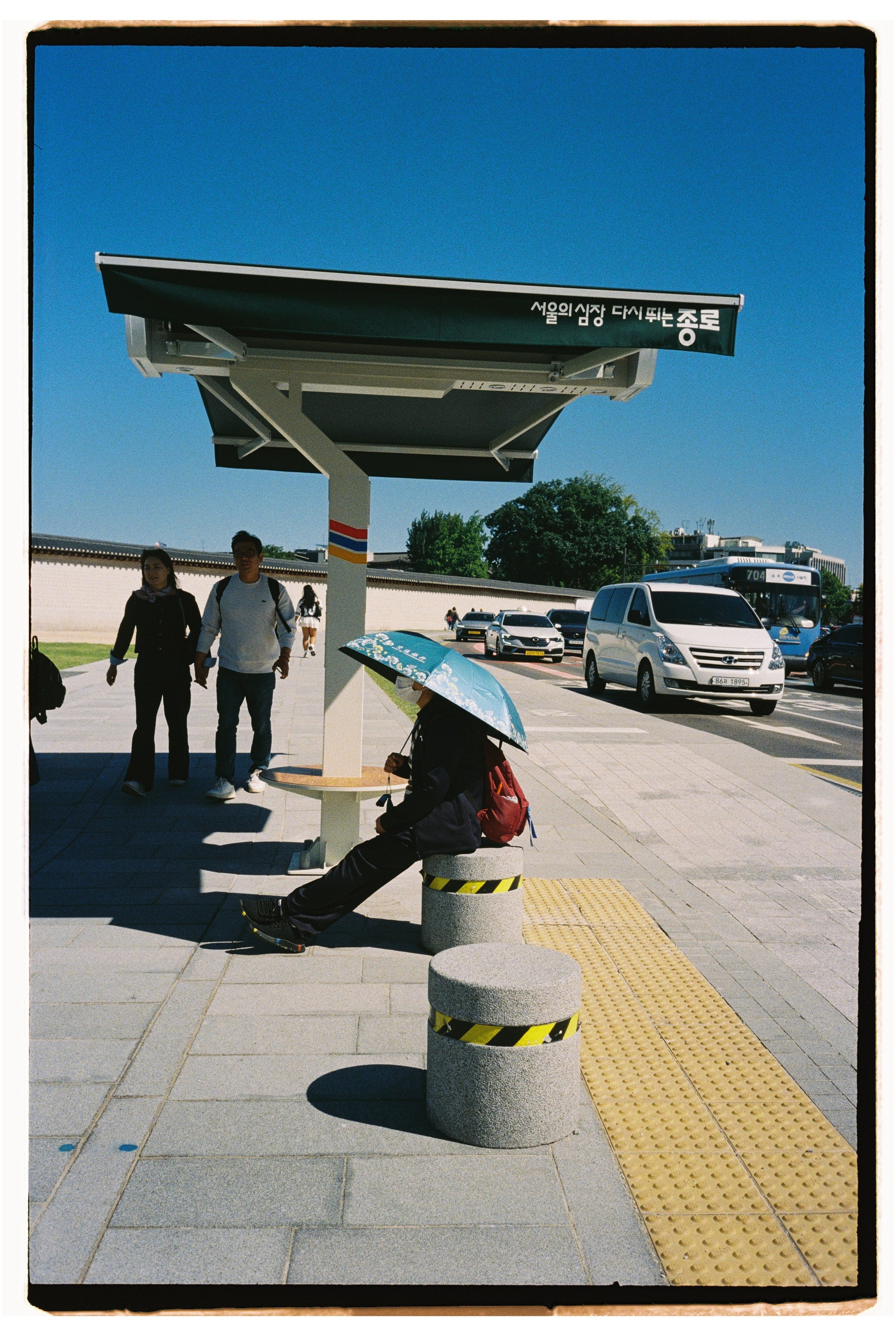 South Korea. @tomrus: Рустам Шагиморданов — фотограф