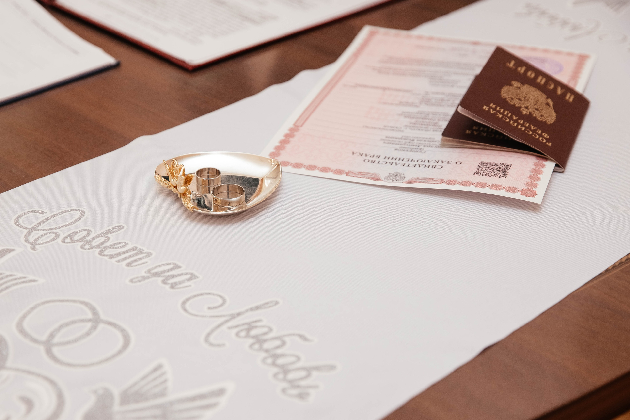 Ольга & Эдуард. Фотограф Сальск Катерина