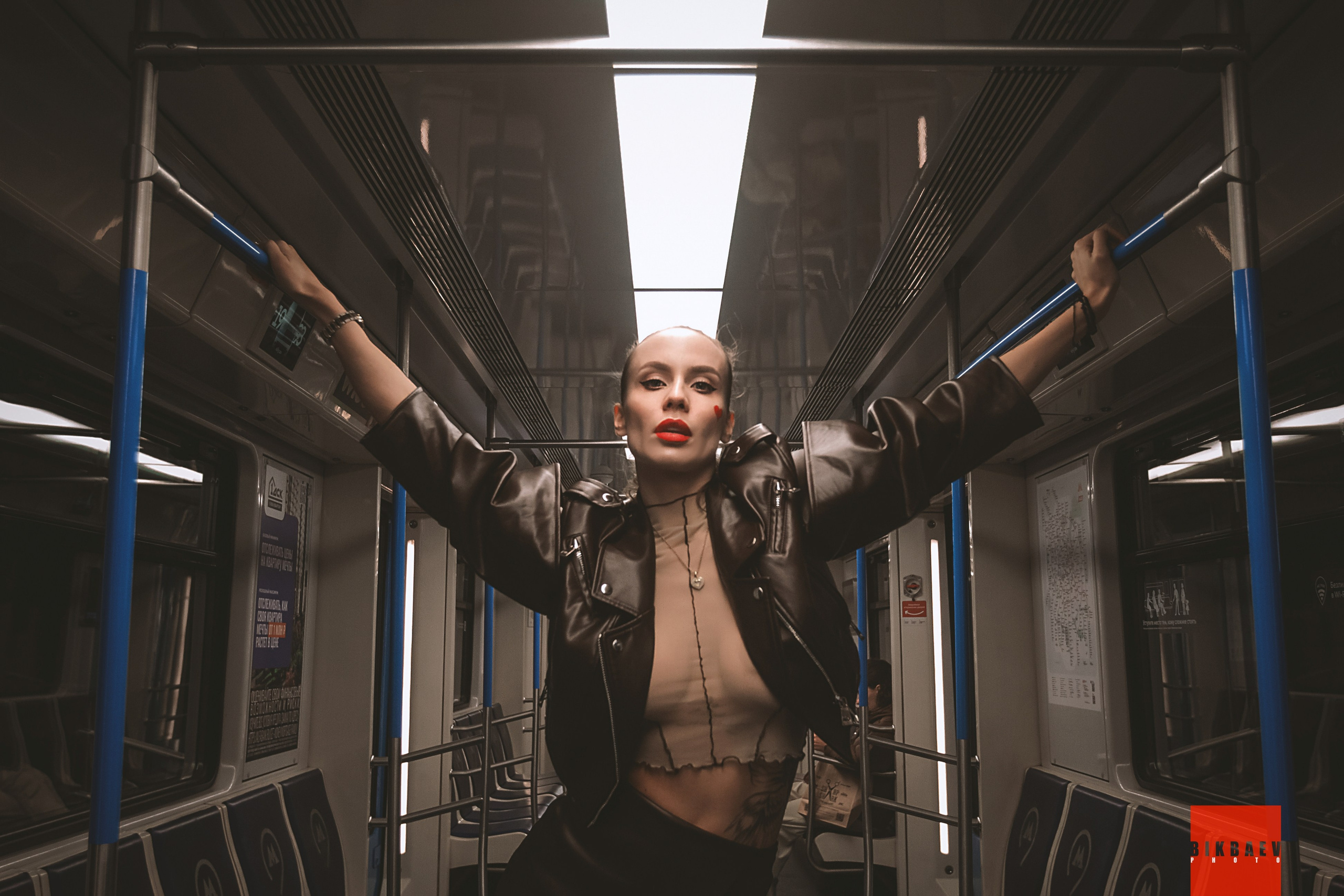 Снежана. Главная