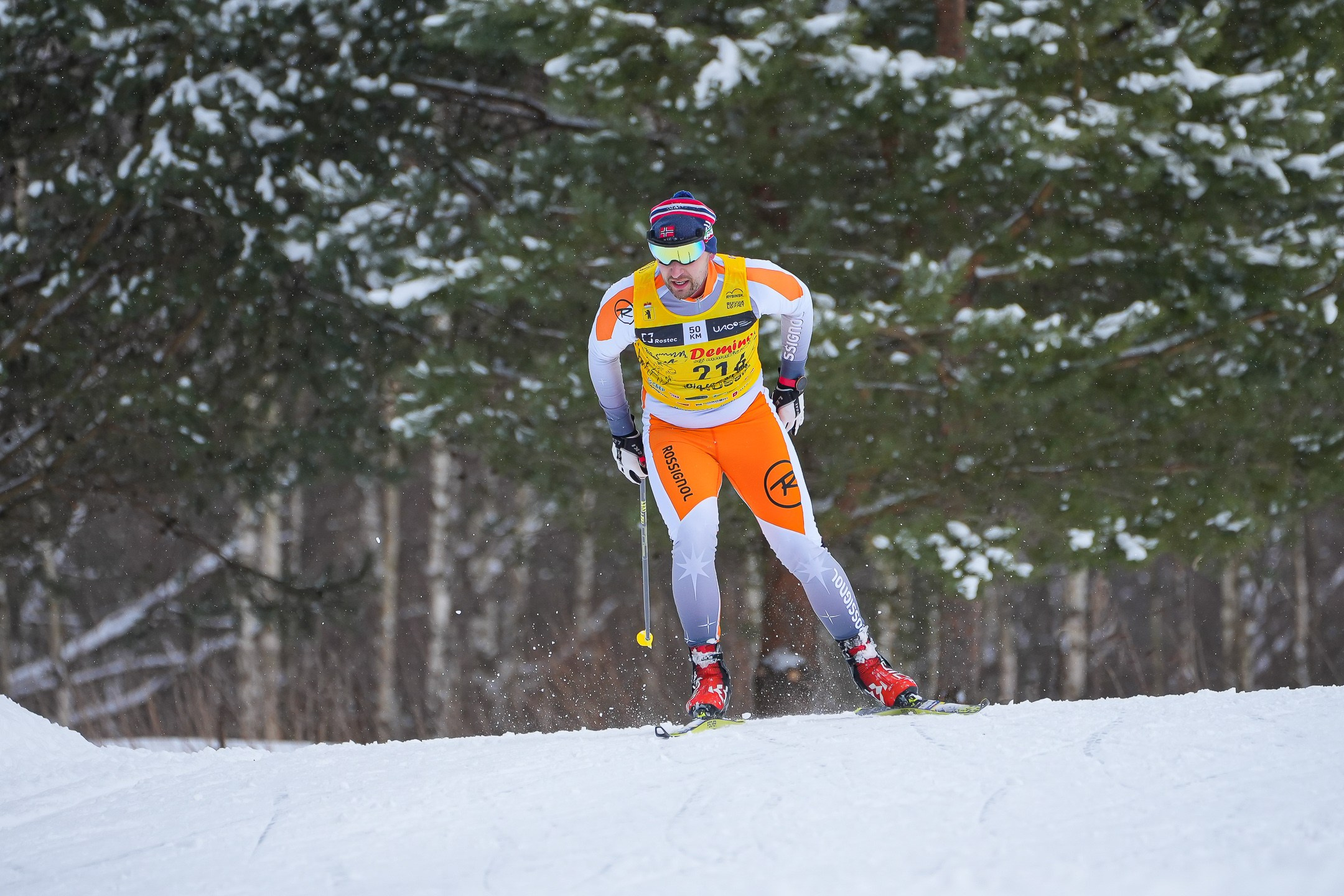 Demino Ski Champ | 2023.03.03. Sergey Sutkovoy — Designer, photographer, traveler, woodworker