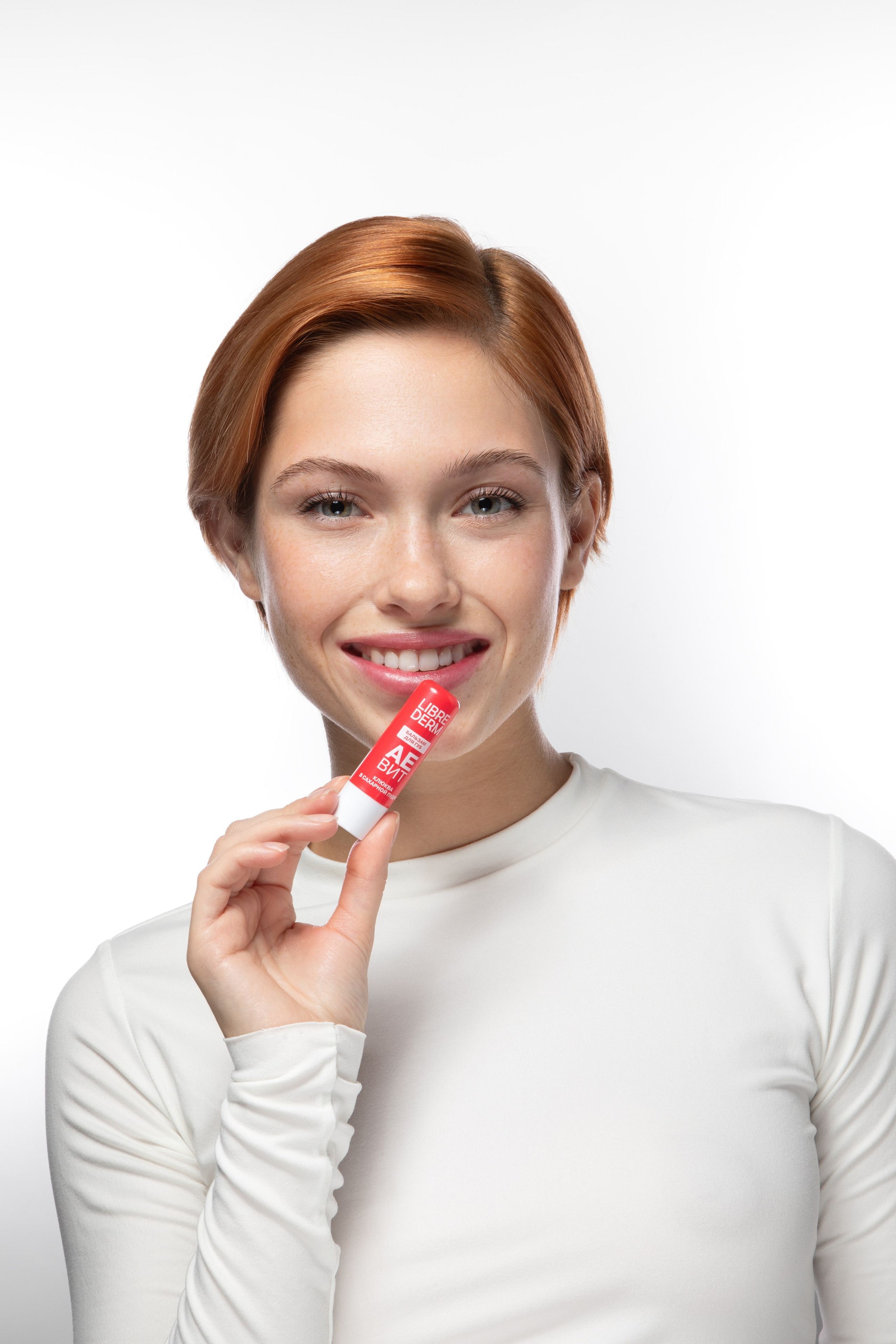 Рекламные съёмки. Портретный фотограф. Москва. Евсеева Марина