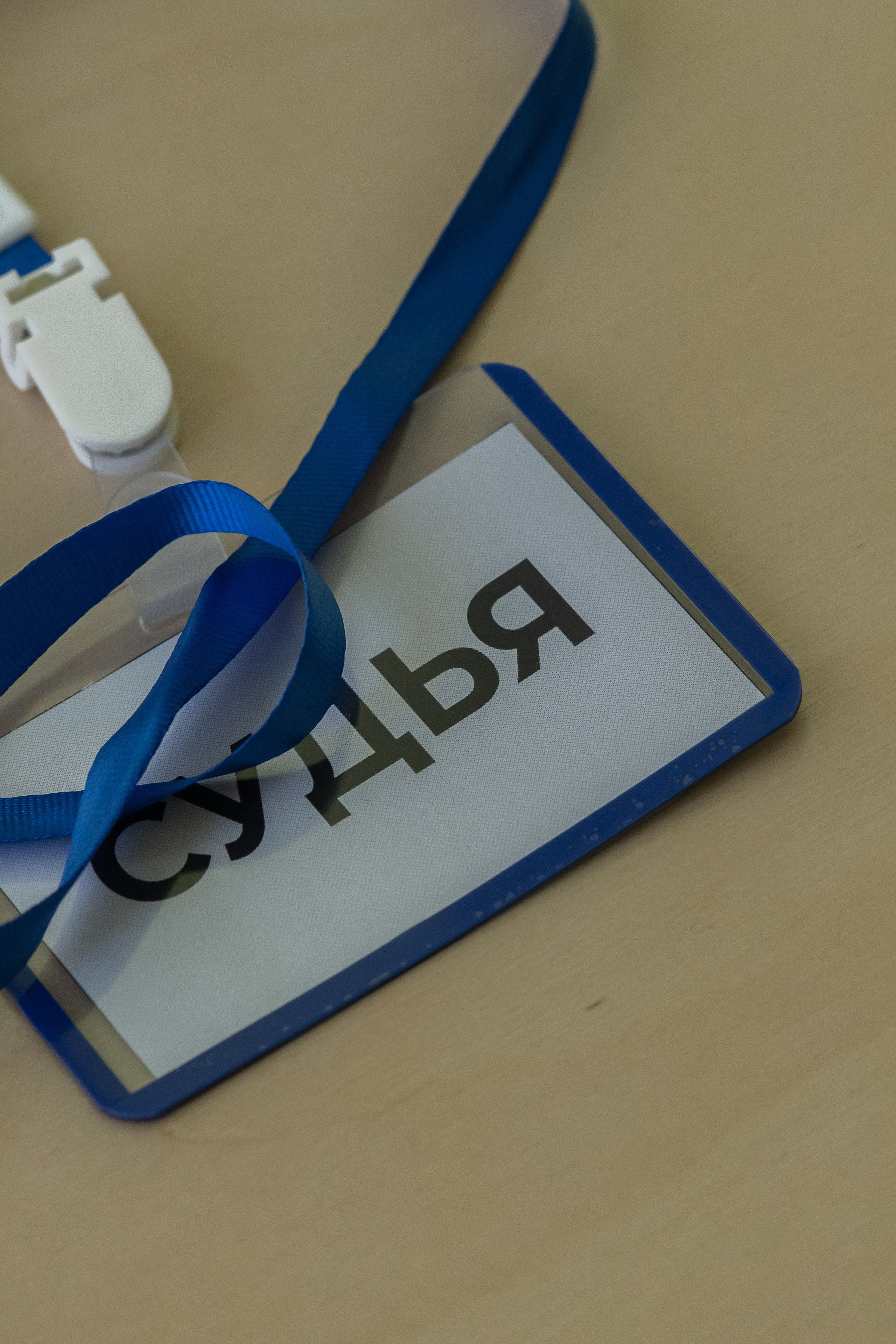 Репортажная съемка детских соревнований. Предметный фотограф в Горячем Ключе Вера Швец