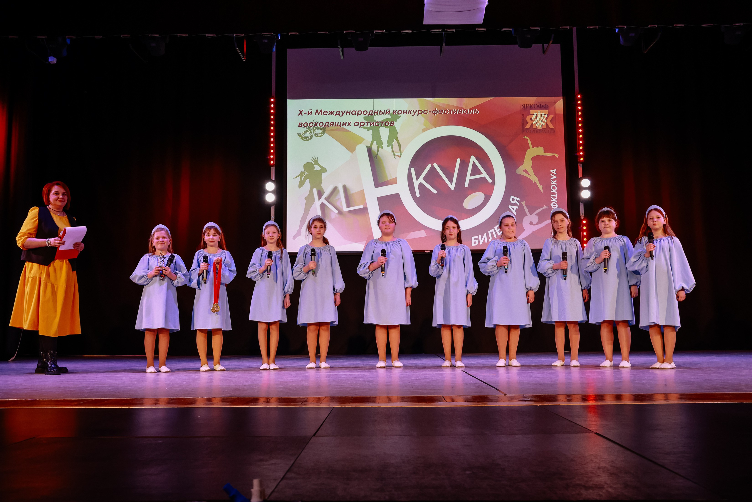 KLЮKVA конкурс-фестиваль. Фотограф Юлия Мальцева