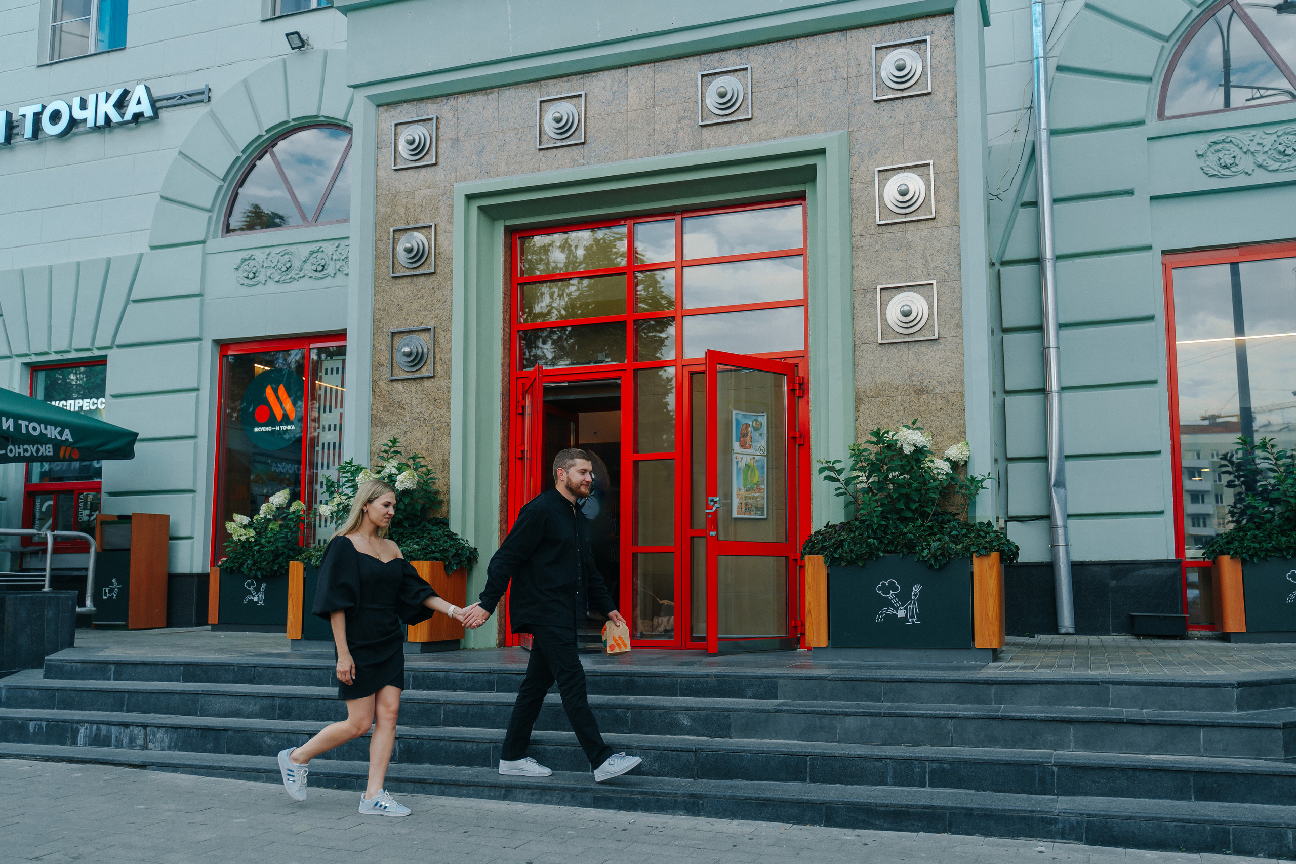 Дима и Настя. Фотограф в Нижнем Новгороде Александр Кудрявцев