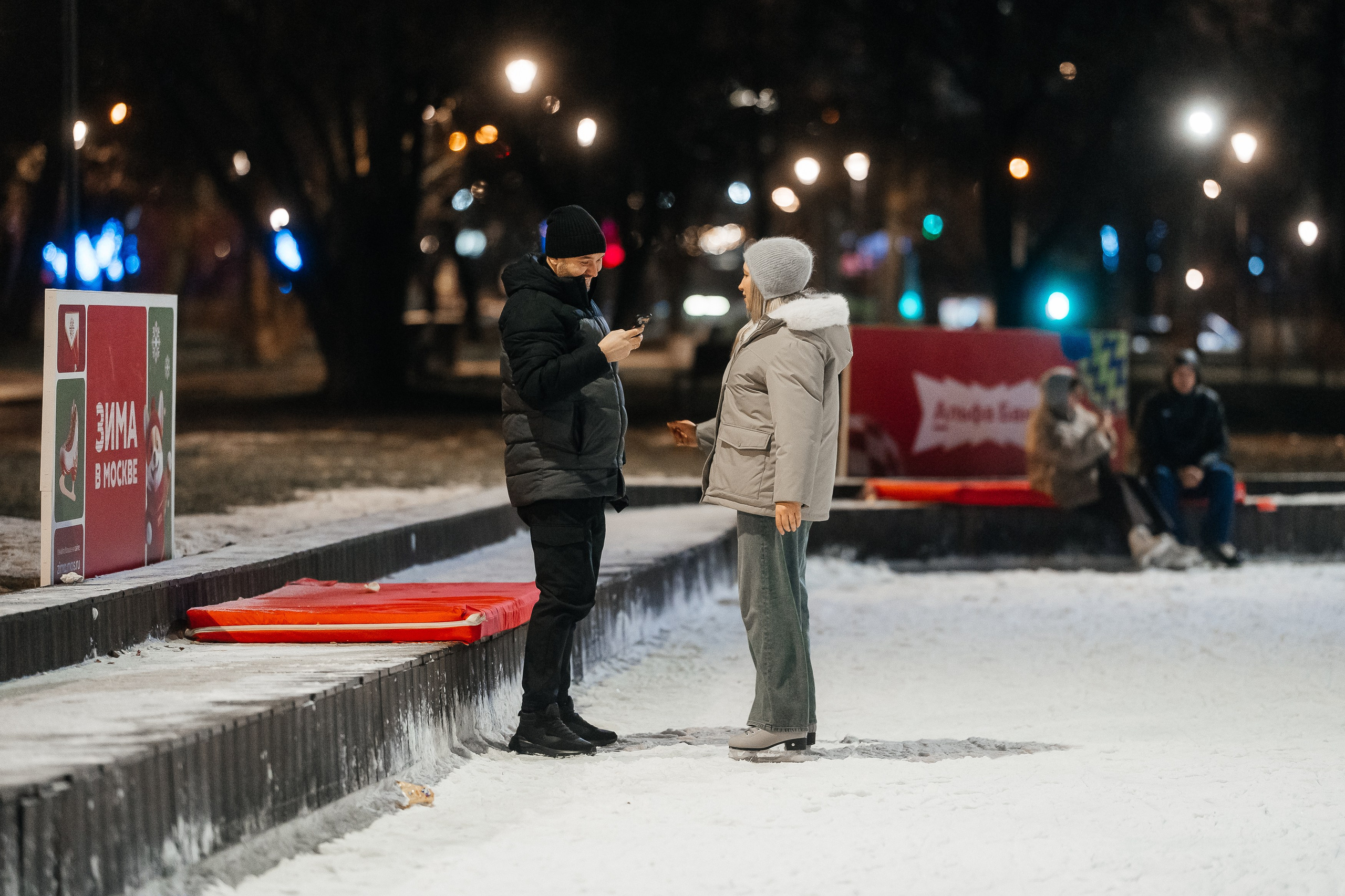 Катки. Павел Краснов — Свадебный и репортажный фотограф в Москве
