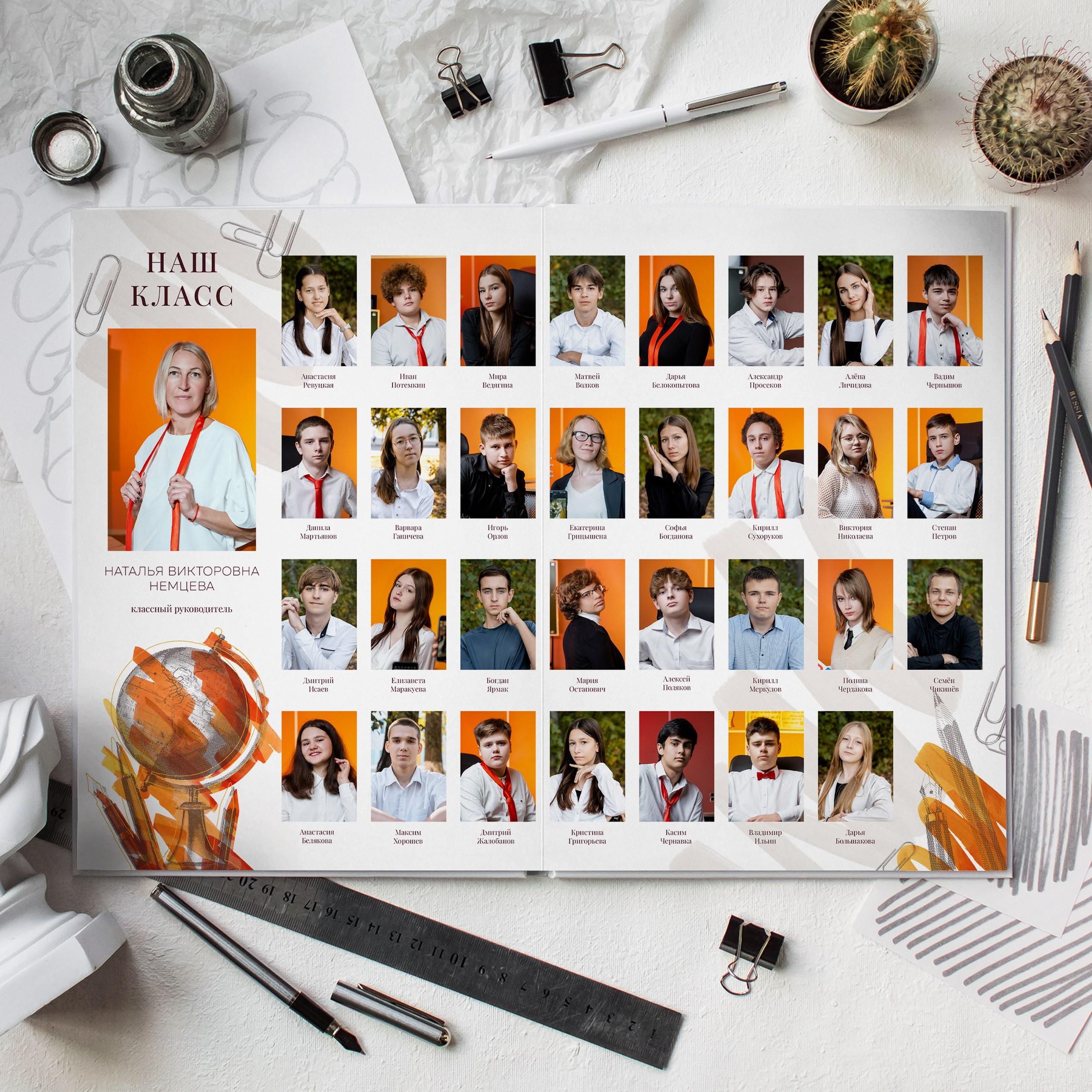 Выпускной альбом. Школа 9 класс. Фотограф Ольга Шупель