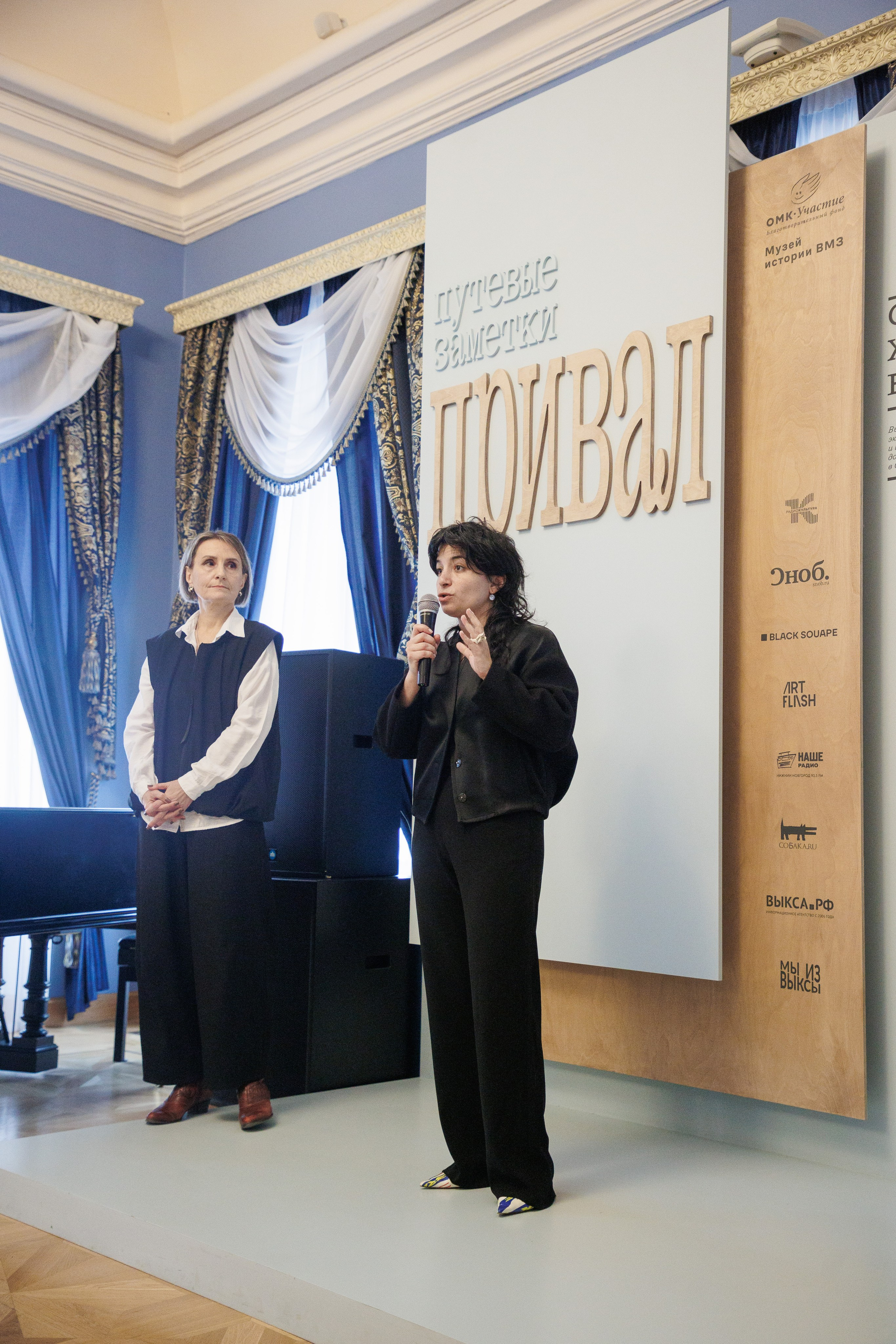 Открытие экспозиции «Путевые заметки. Привал». Фотограф городских и семейных событий Артем Карпухин