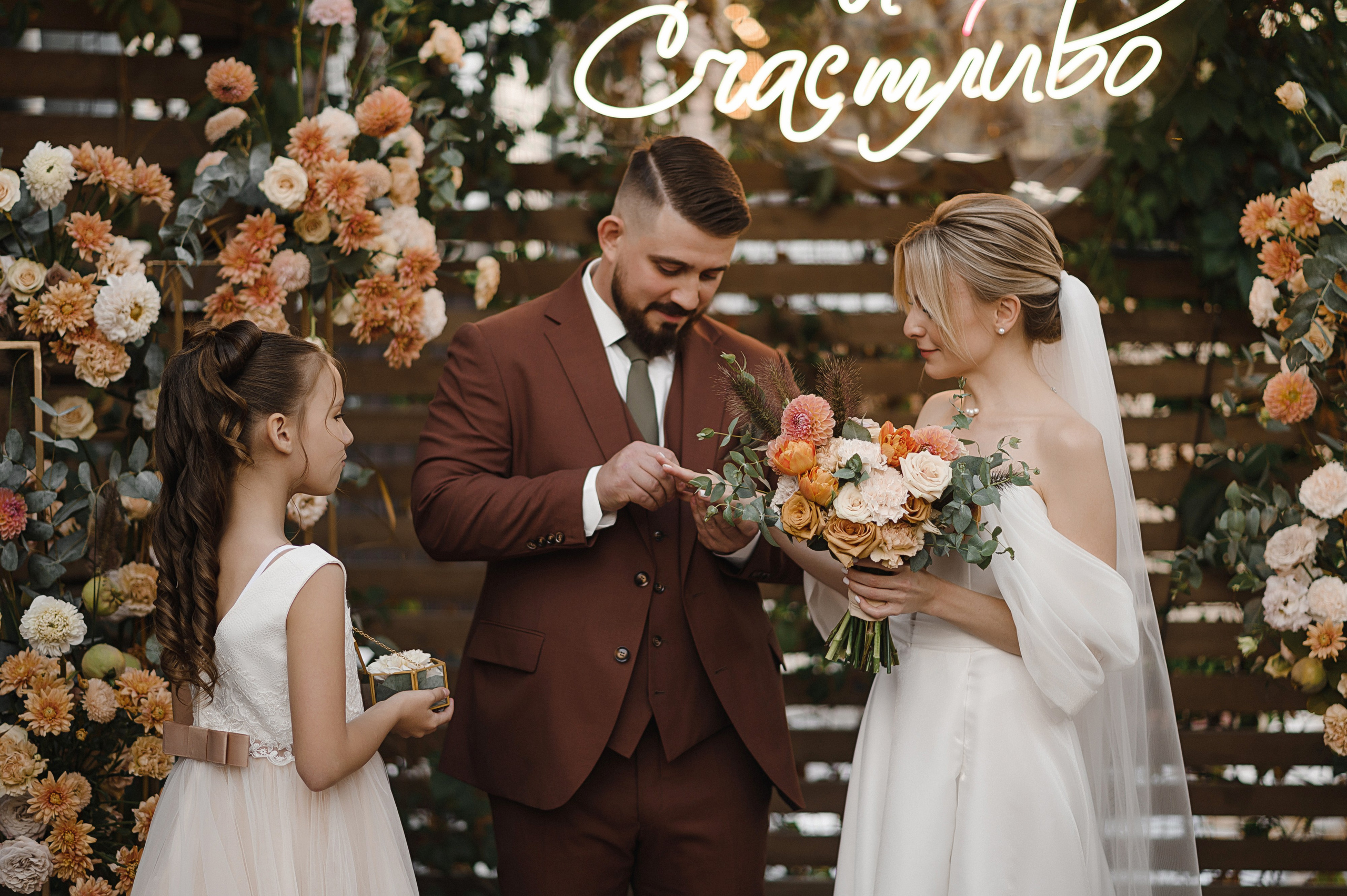 В&В. Свадебный и семейный фотограф Мария Ан