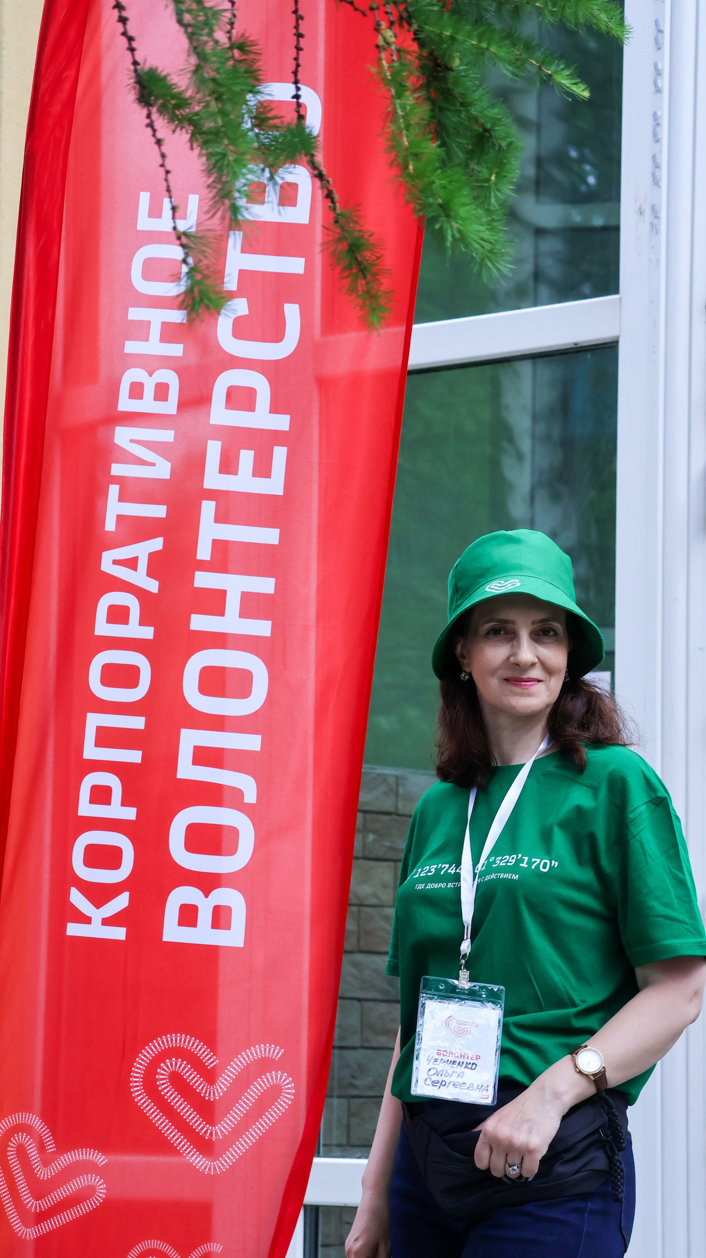 VI Форум Волонтеров ЮУЖД. Фотограф ChelFedor
