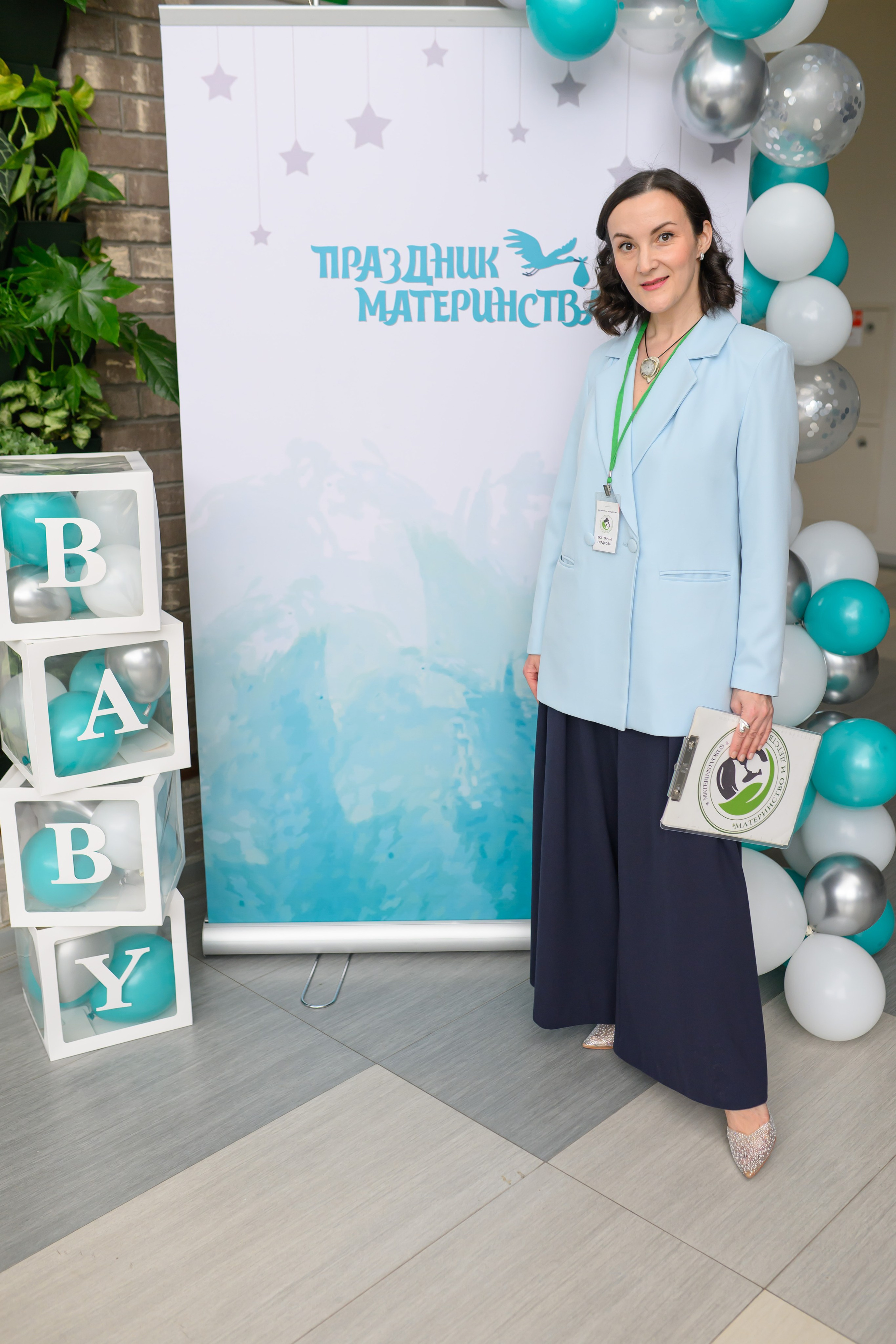 Фотоотчет праздника материнства февраль 2026 г. Профессиональный фотограф Елена Красилина г.Ярославль, г. Рыбинск