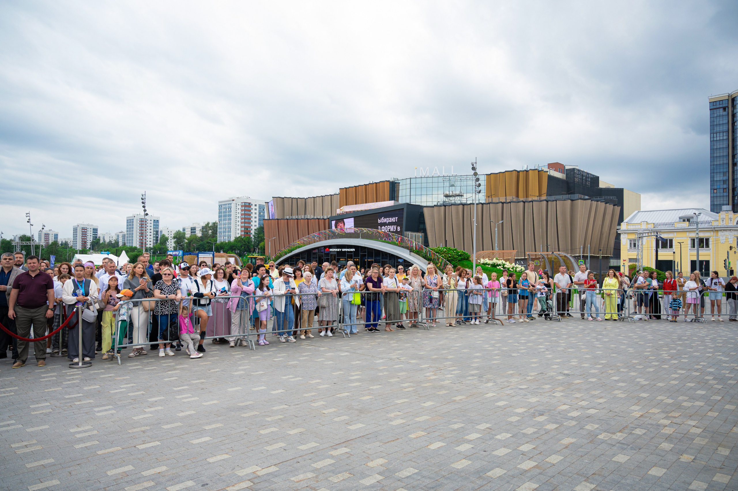 ОНИКС. День строителя в Перми 08.08.2026