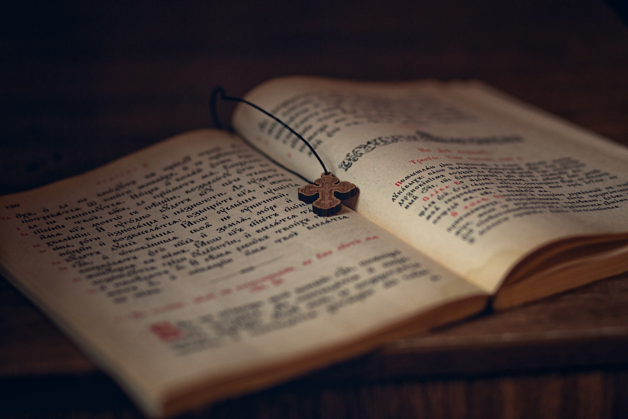 ЦЕРКОВНЫЕ СЪЁМКИ