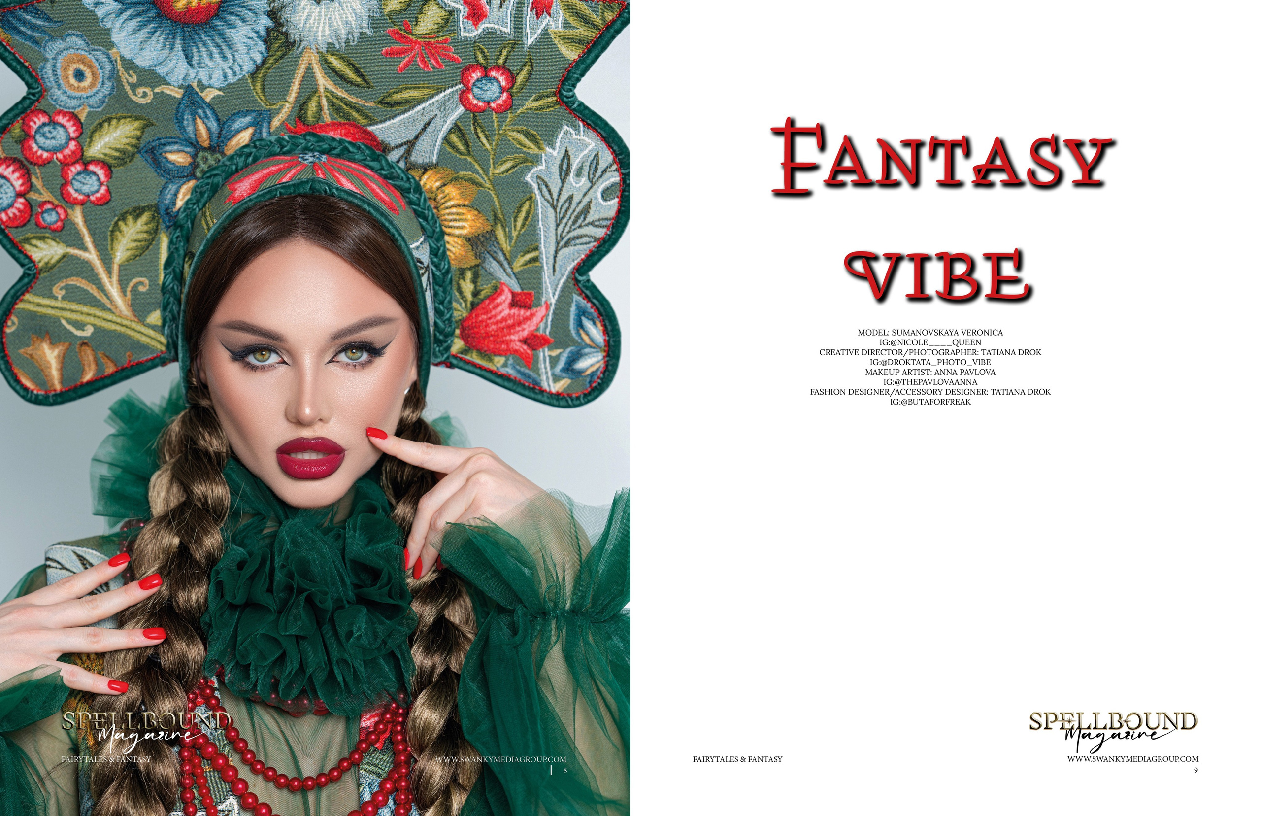 Nicole. Коммерческий фотограф Москва /Дубай, эксклюзивные фэшн фотосессии