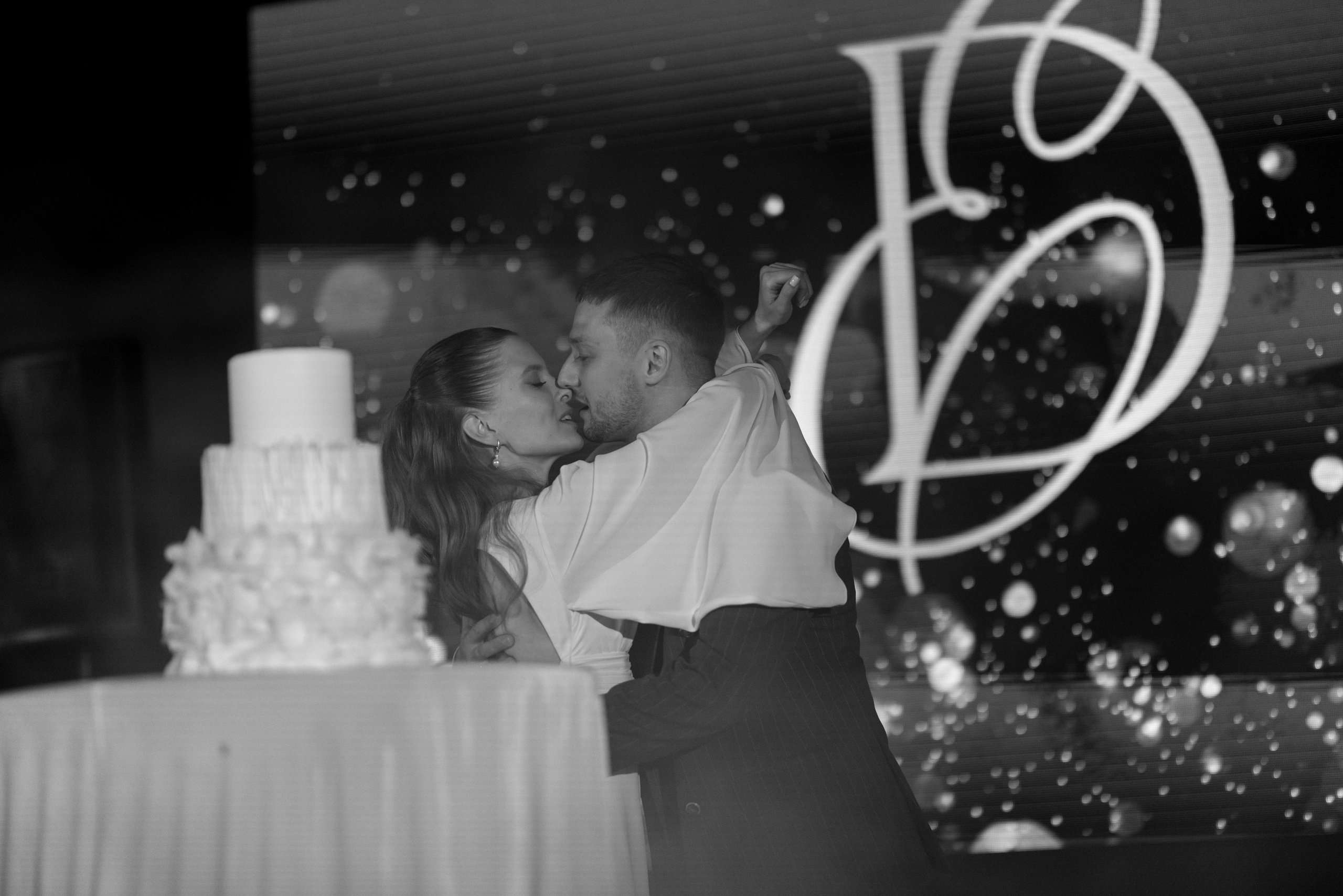 Евгений и Дарья. Свадебный и семейный фотограф в Орша