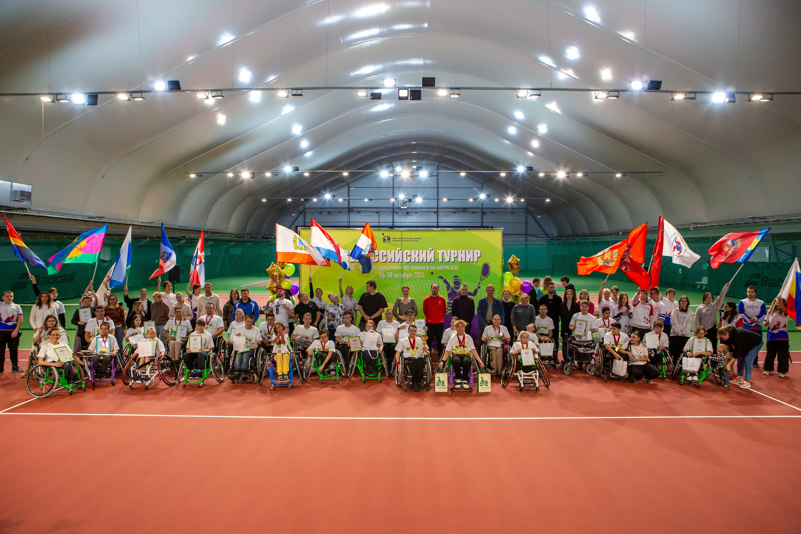 Турнир по теннису на колясках. Репортажный, семейный, свадебный, портретный фотограф