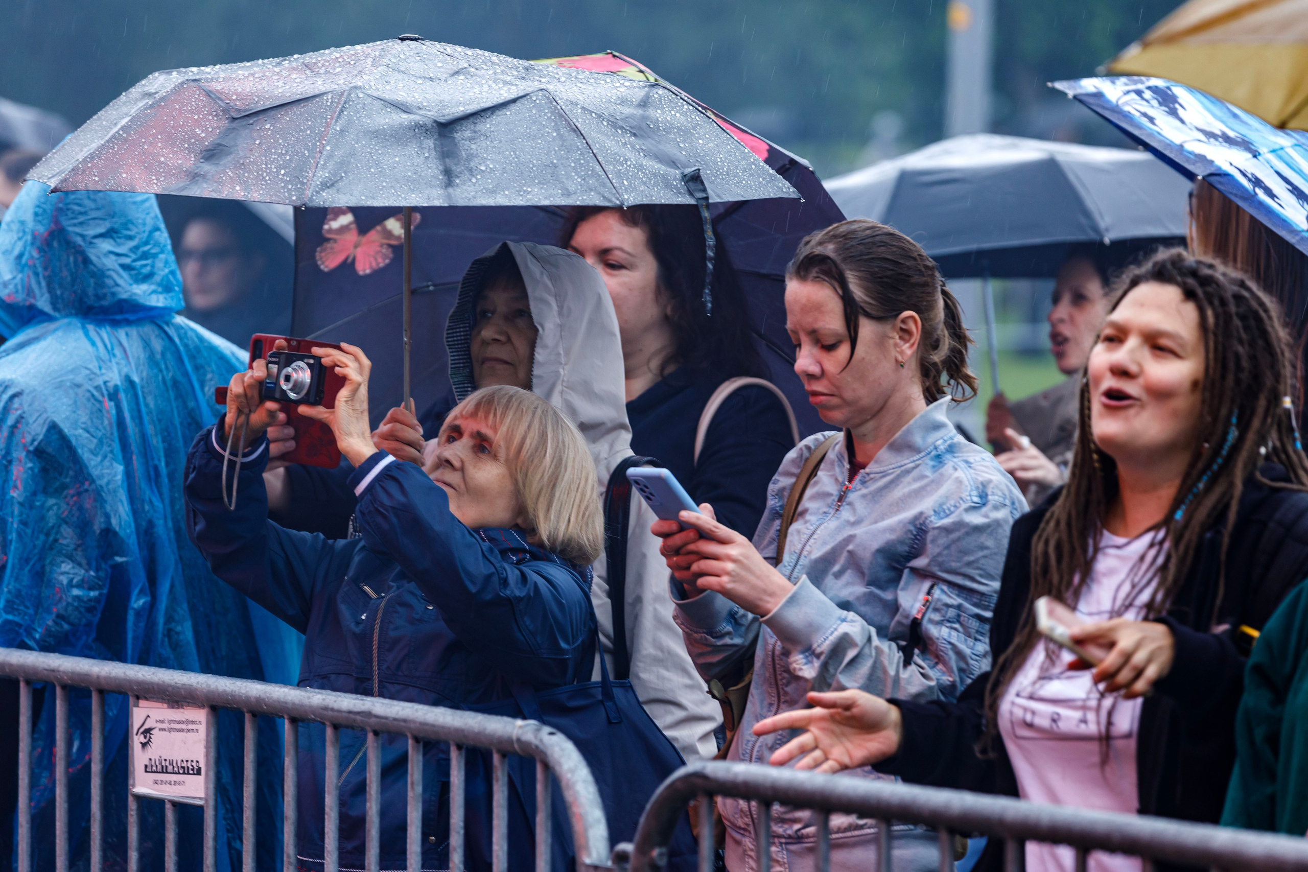 Десятая юбилейная «Ночь Музыки» в Екатеринбурге. Фотограф Андрей Гузеев