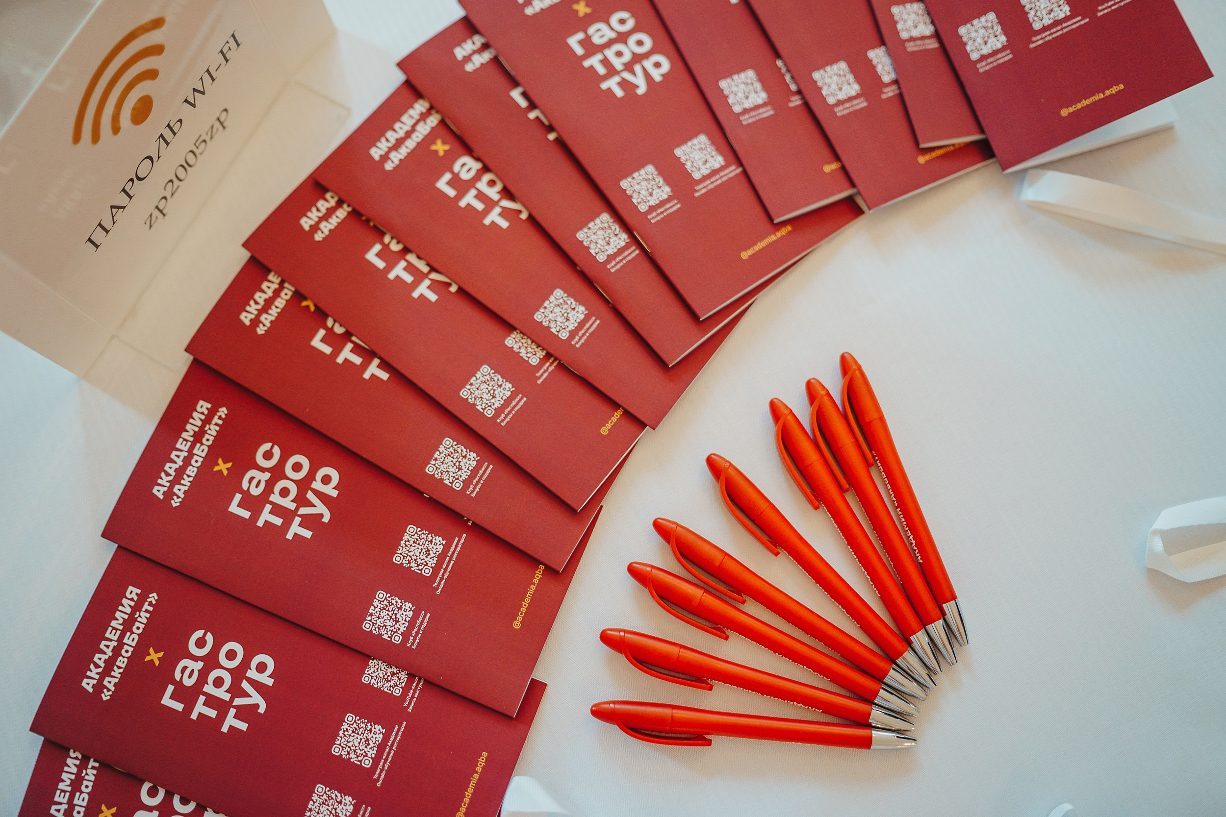 Гастротур 2024. Репортажный (Event) фотограф в Барнауле | Даниил Маркин | Качество и вайб